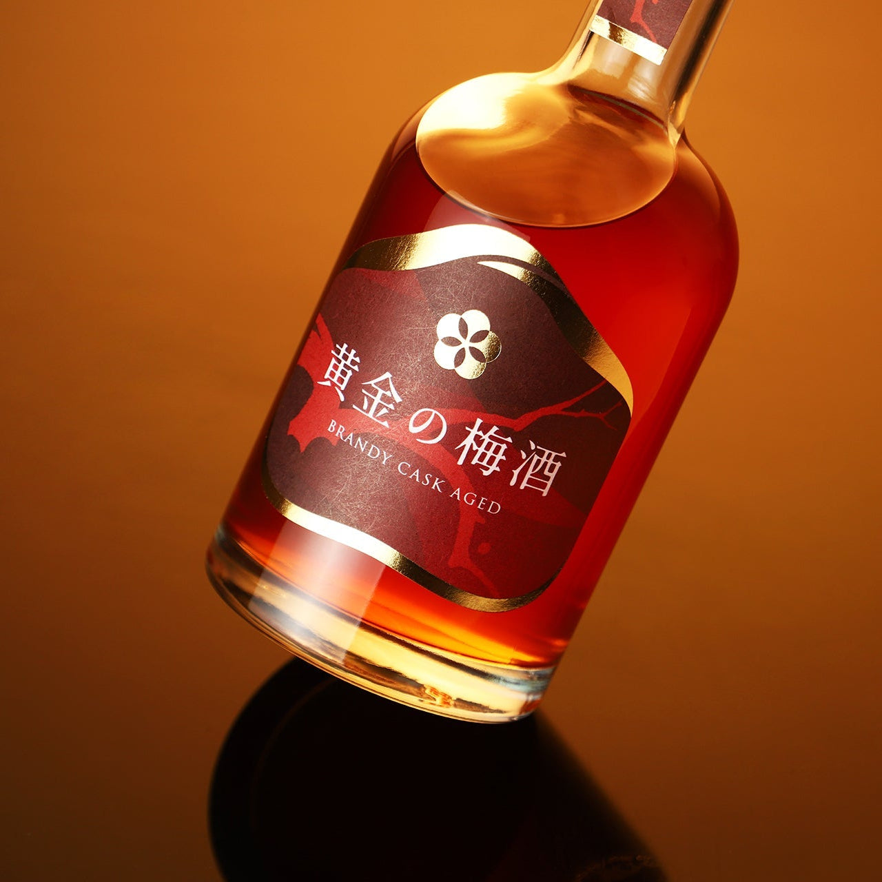 黄金の梅酒 -Brandy Cask Aged-