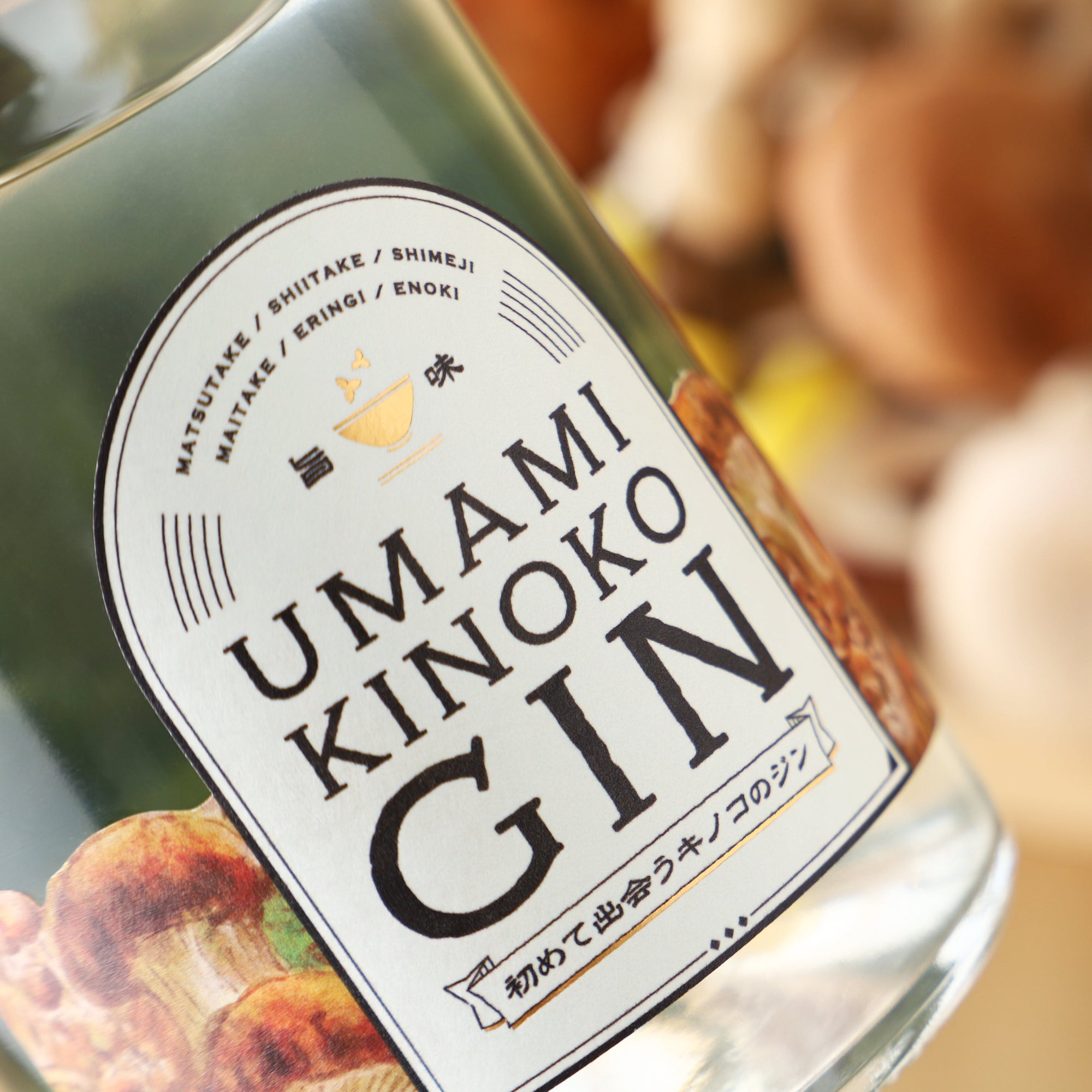 UMAMI KINOKO GIN