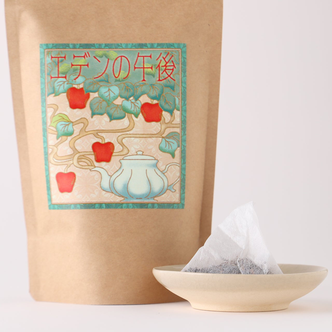 エデンの午後 | 静岡県のお茶・紅茶 | クラフト酒・日本酒の通販なら