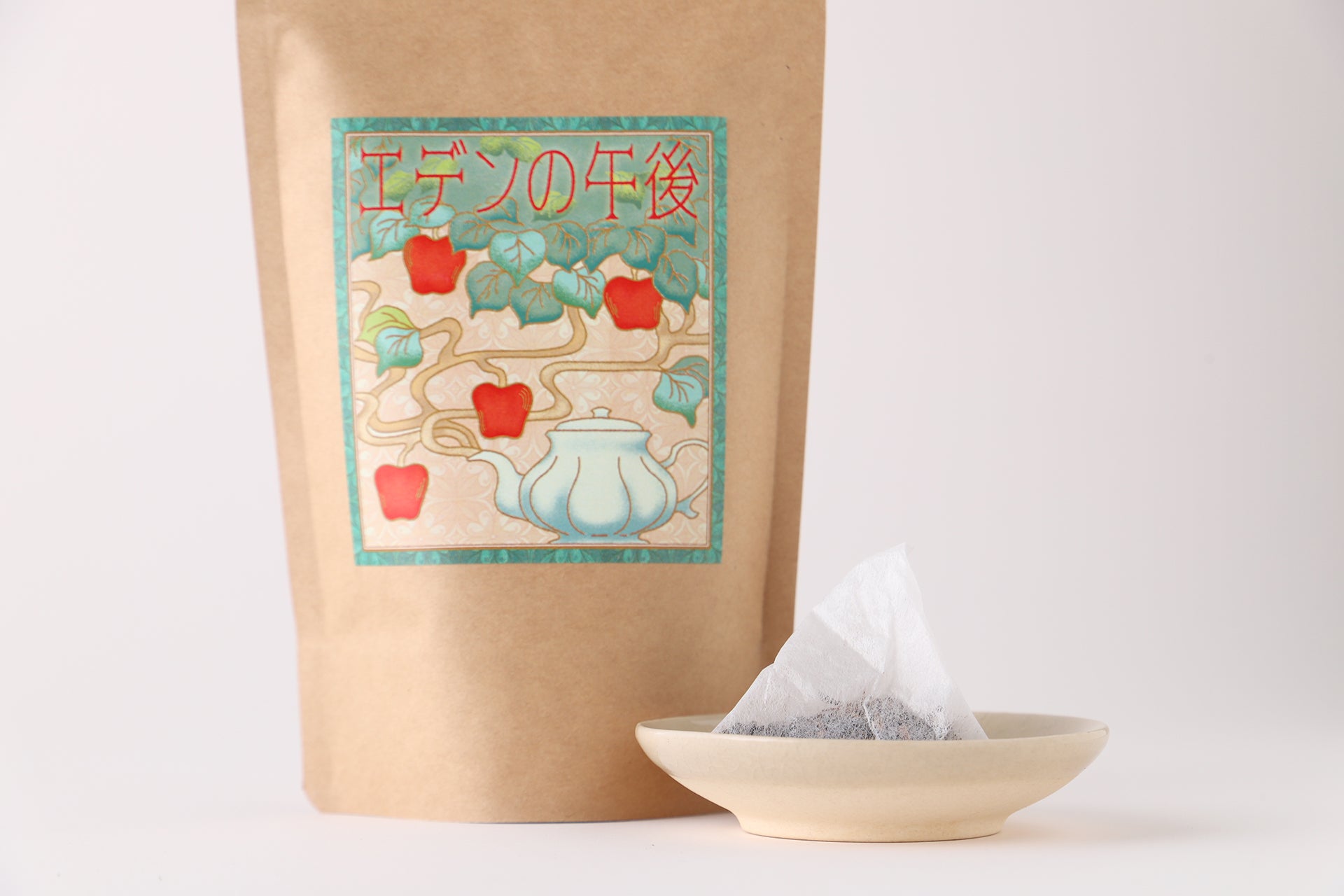 エデンの午後 | 静岡県のお茶・紅茶 | クラフト酒・日本酒の通販なら