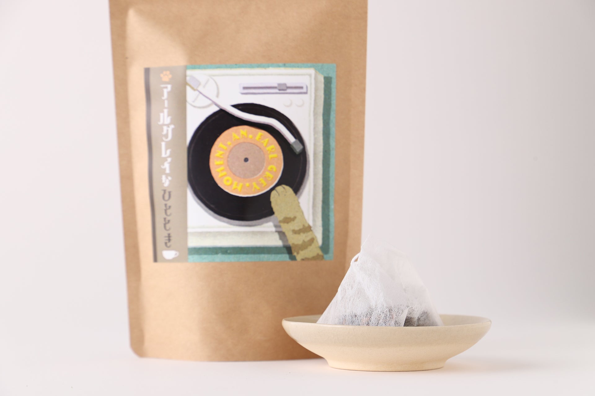 IMG_1582s_940923f4-9c90-495a-