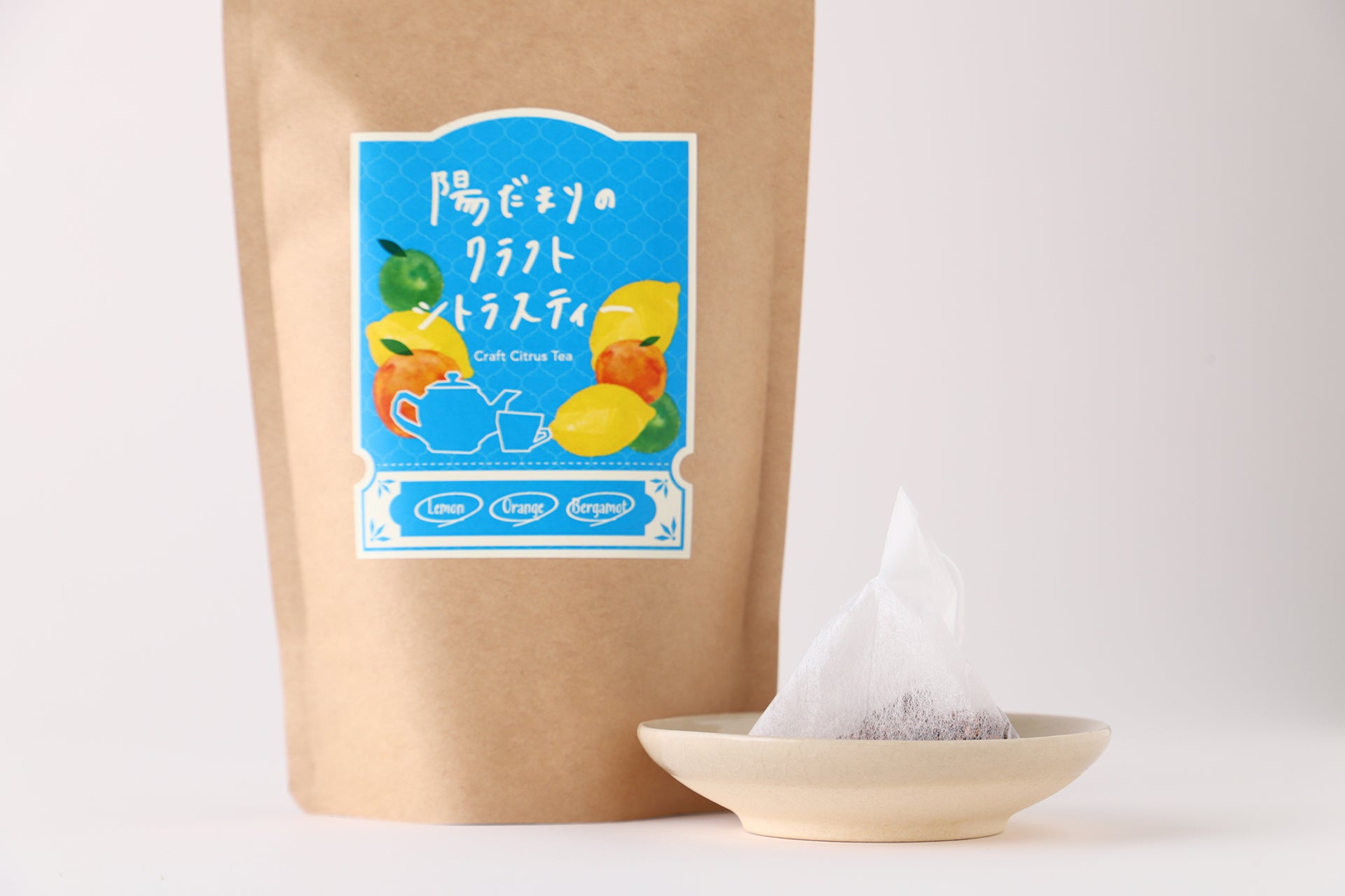 H4CBD原料　ディスティレート　75g スマートブラック｜商品情報｜ダイドードリンコ