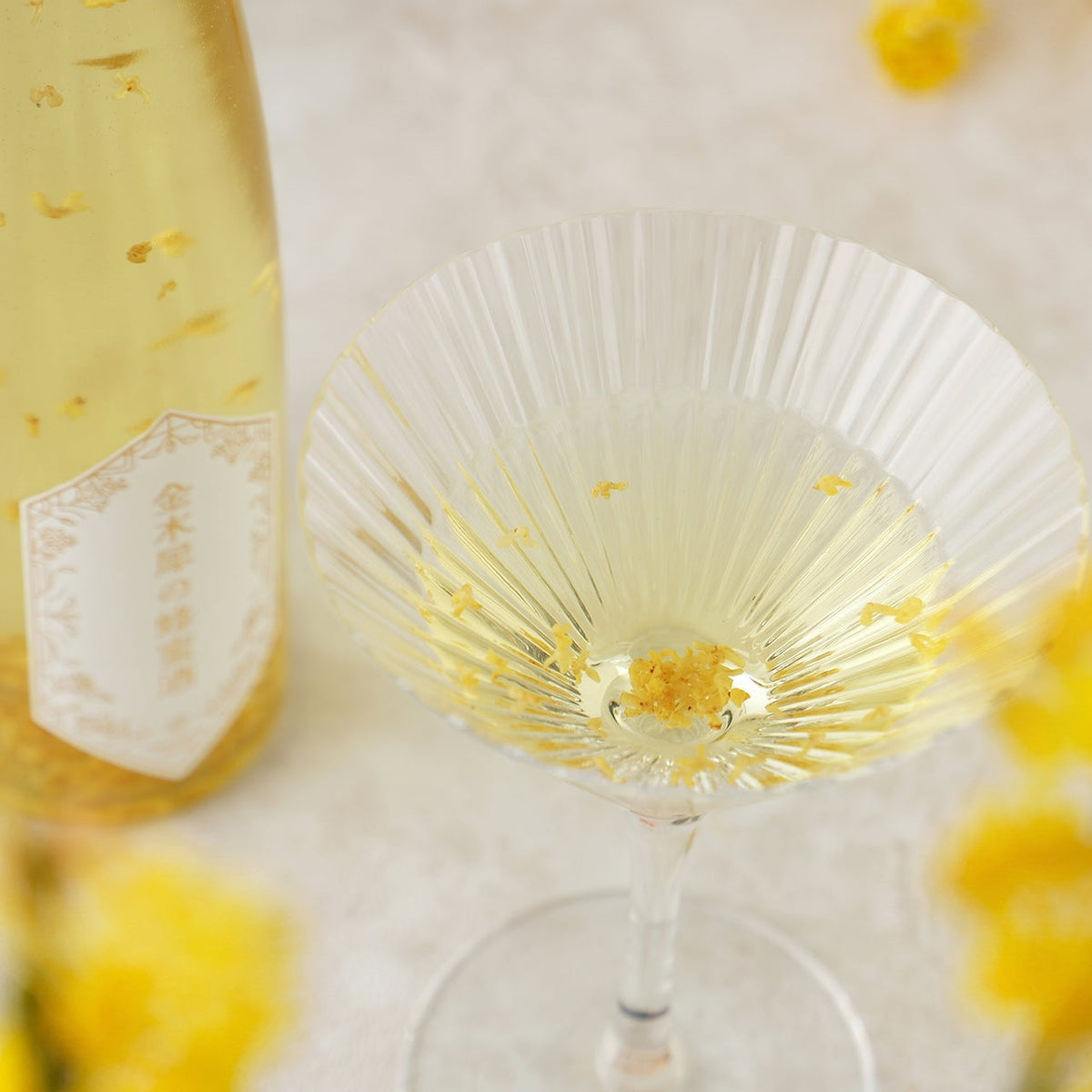 金木犀の蜂蜜酒
