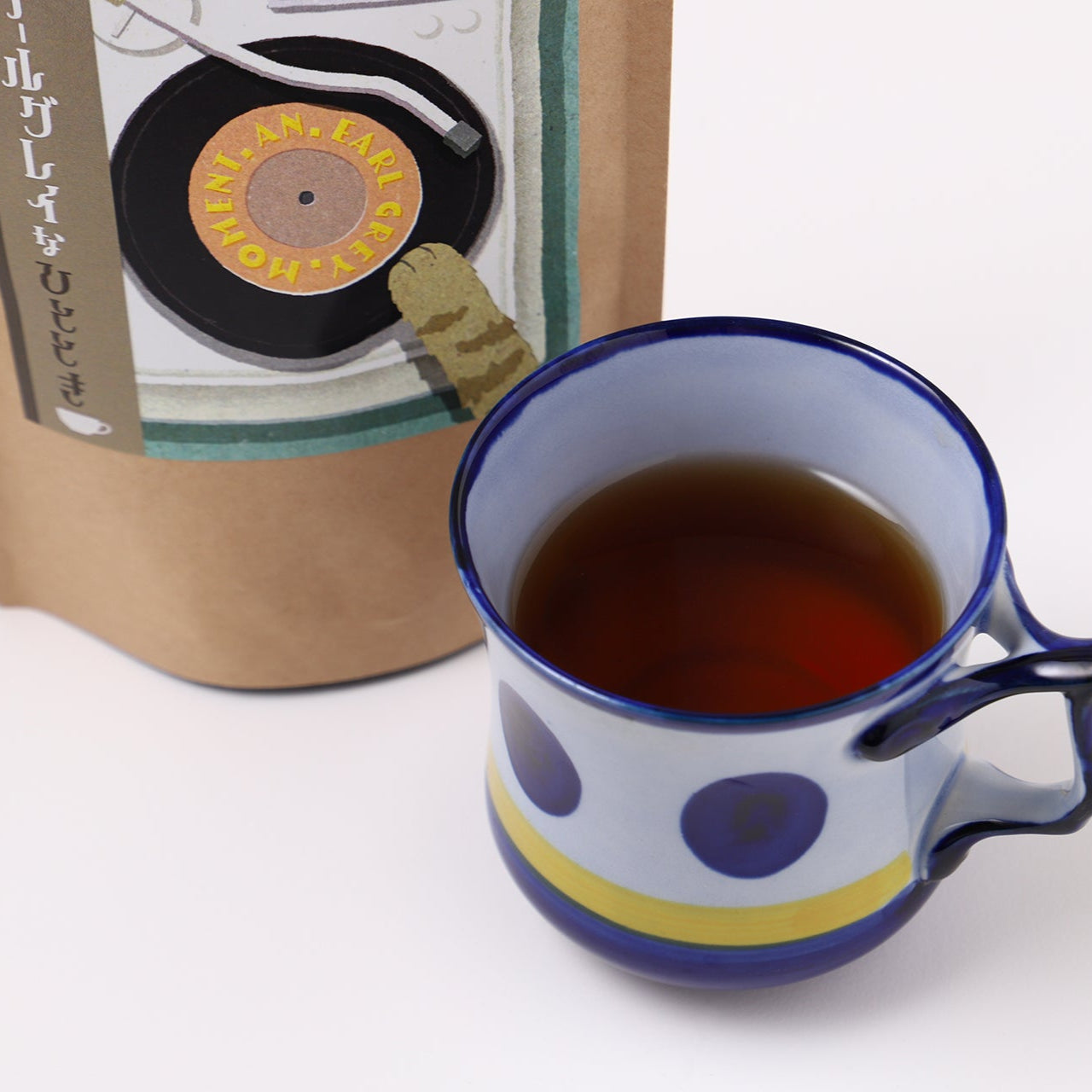 アールグレイなひととき