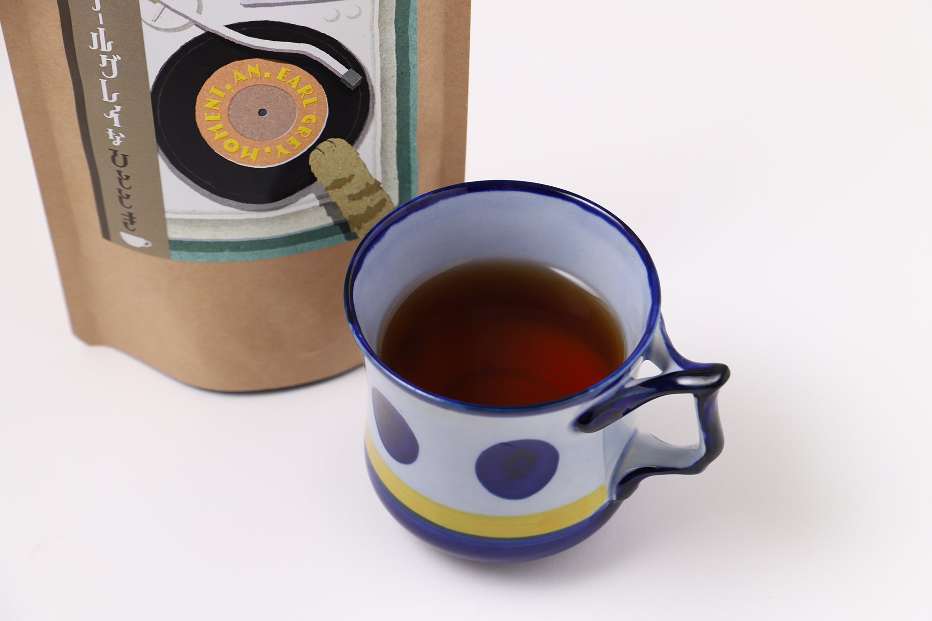 アールグレイなひととき | 静岡県のお茶・紅茶 | クラフト酒・日本酒の