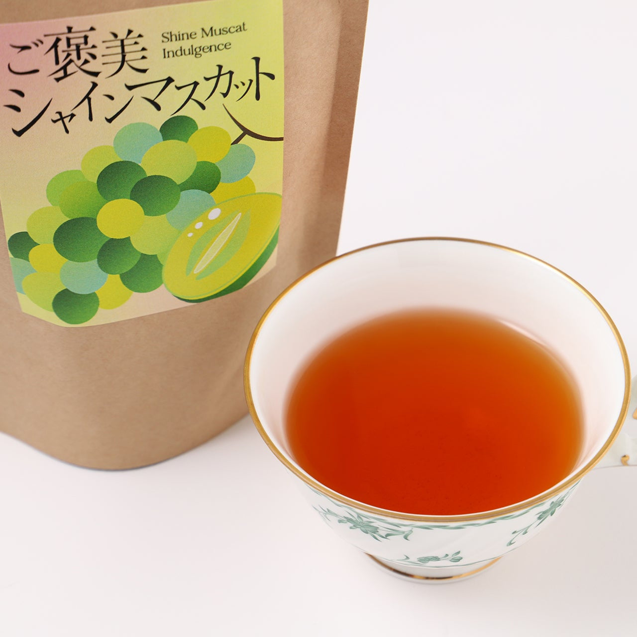 ご褒美シャインマスカット