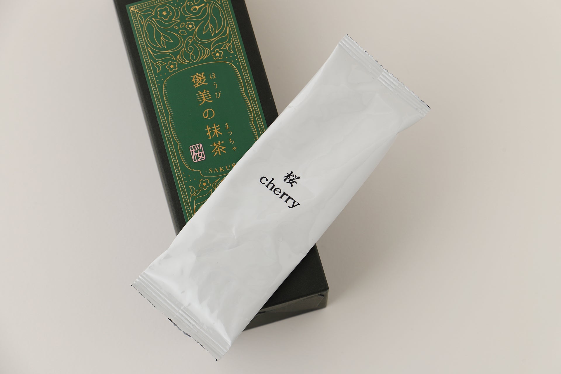褒美の抹茶 -桜-