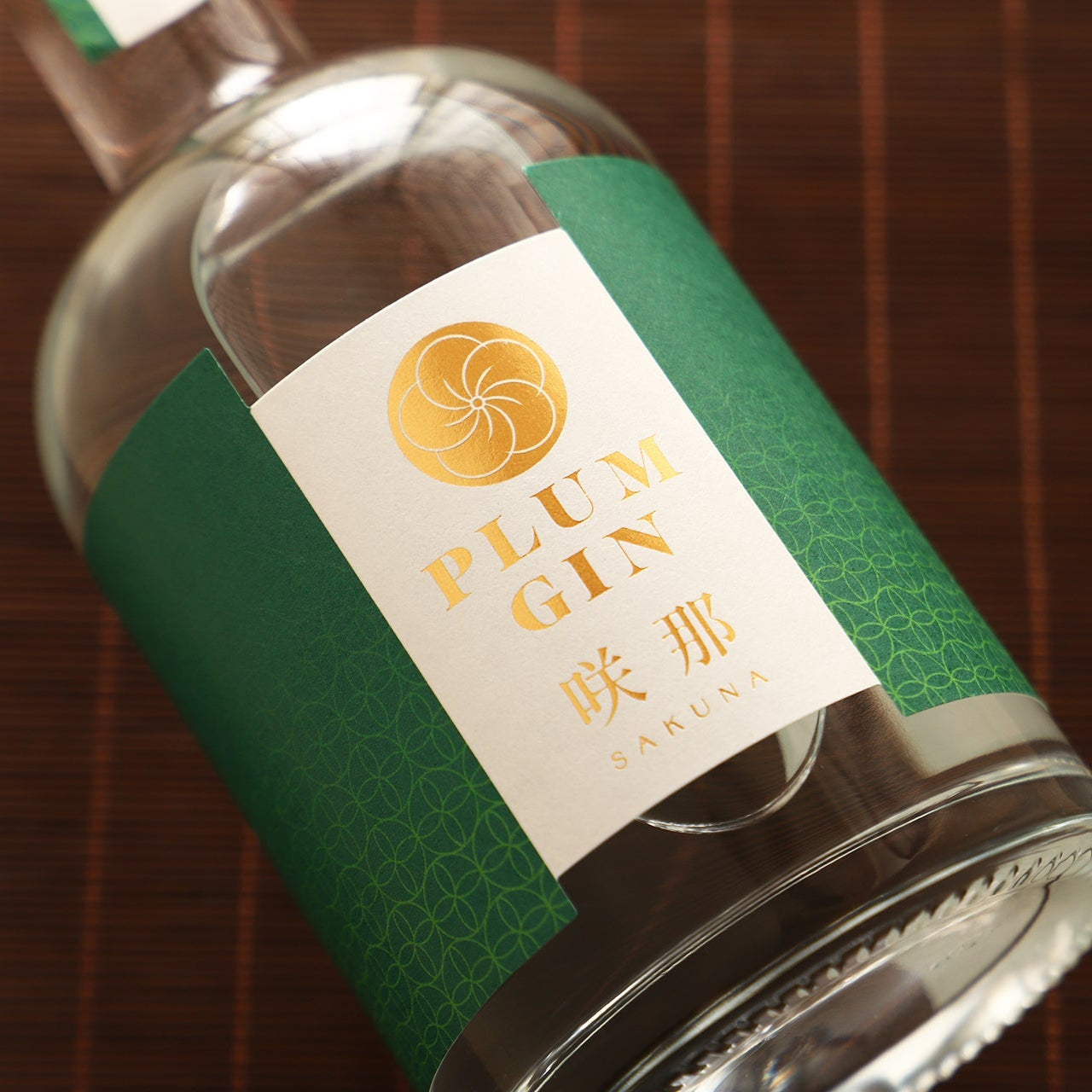 PLUM GIN 咲那 -sakuna-