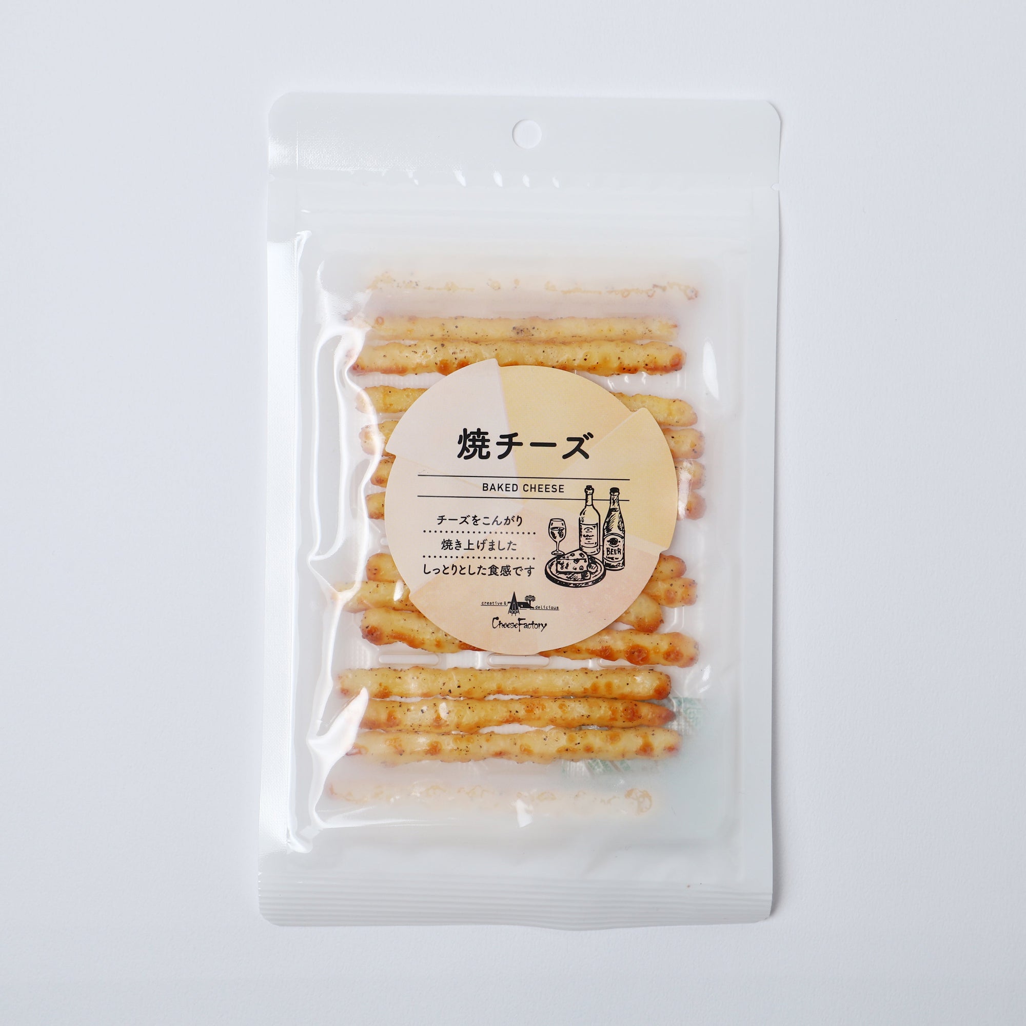 3種の深み焼きチーズ / 黒胡椒仕立て