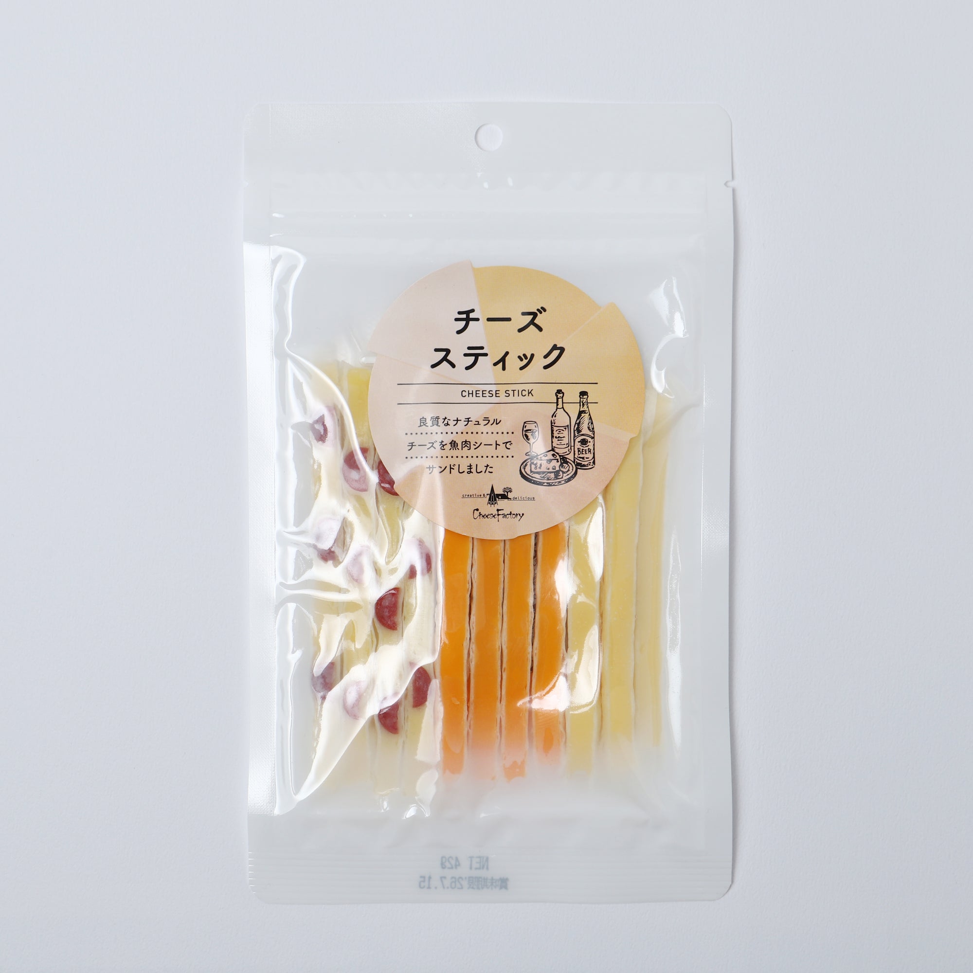 贅沢3種のチーズスティック