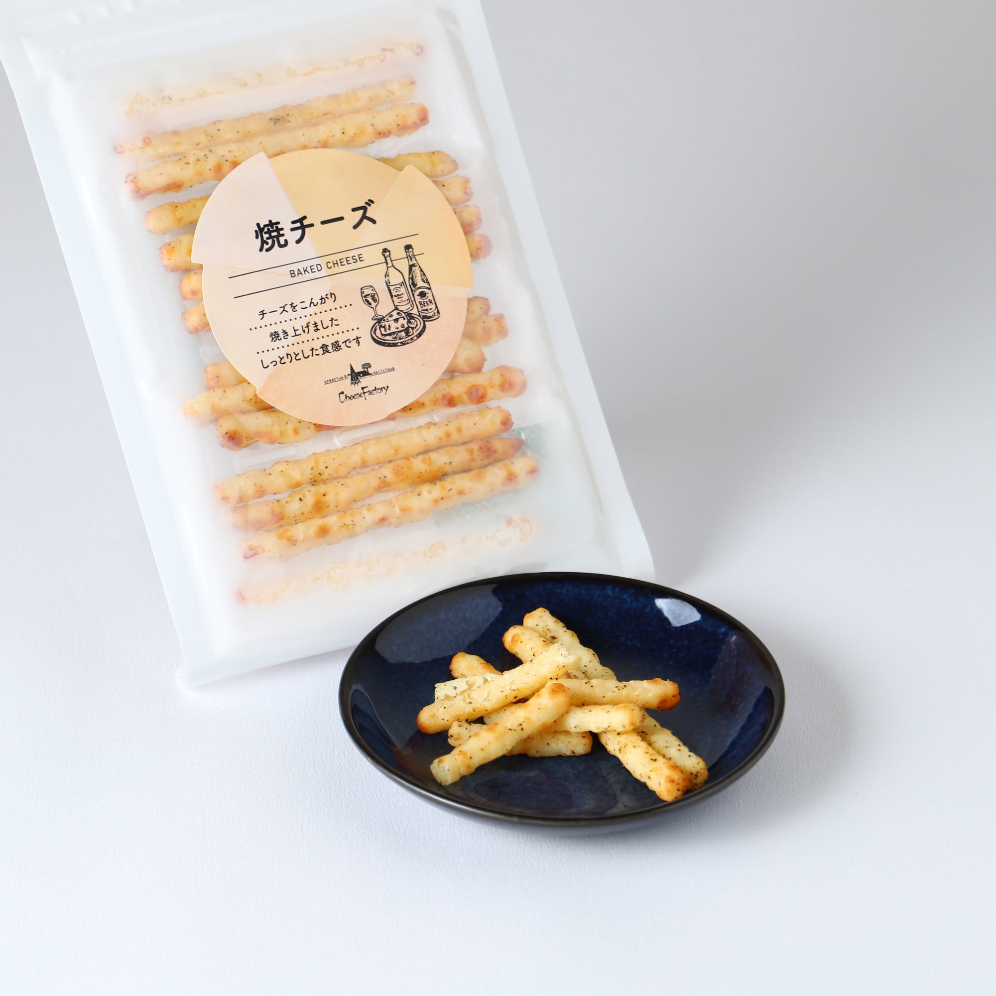3種の深み焼きチーズ / 黒胡椒仕立て