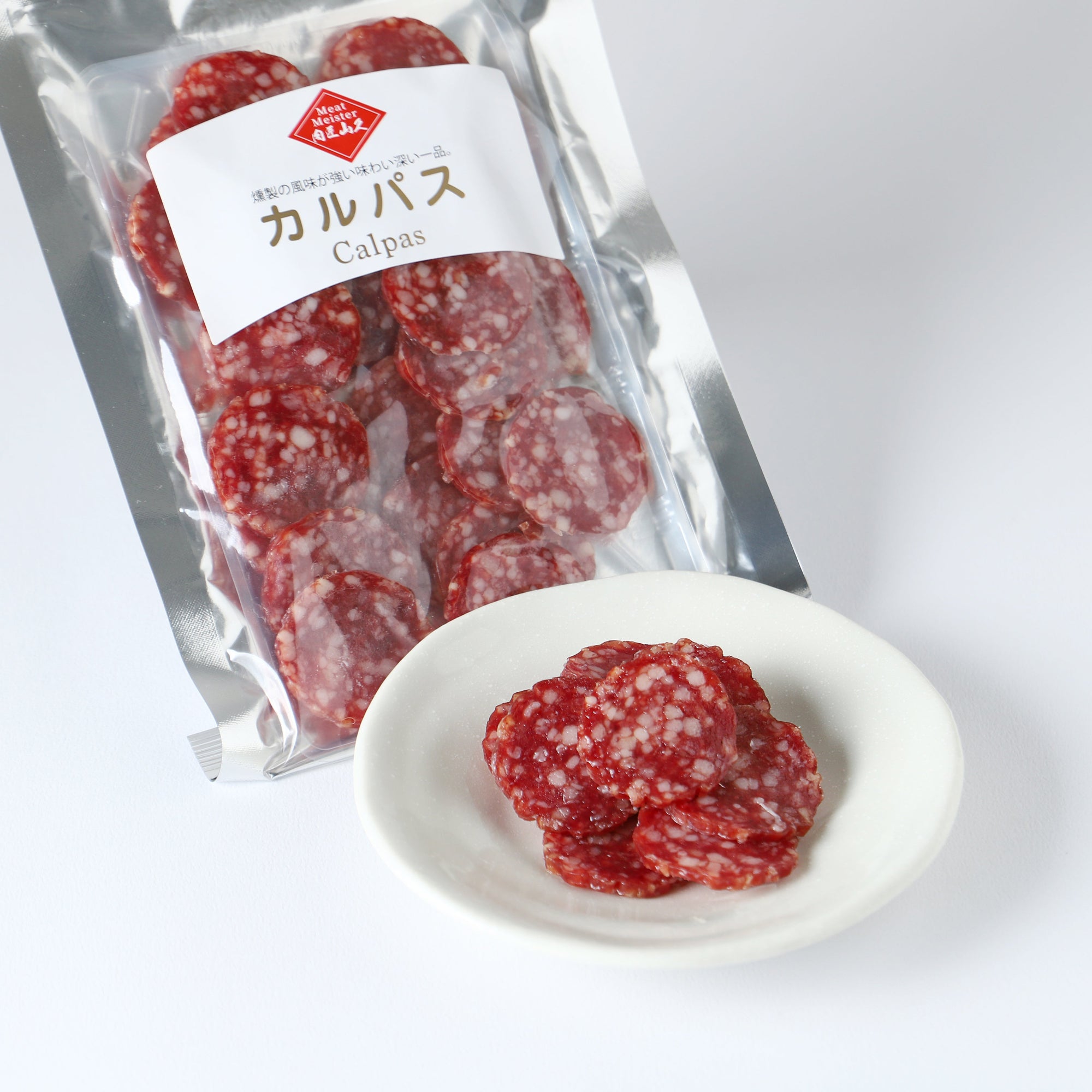 スライスカルパス / 燻製仕立て