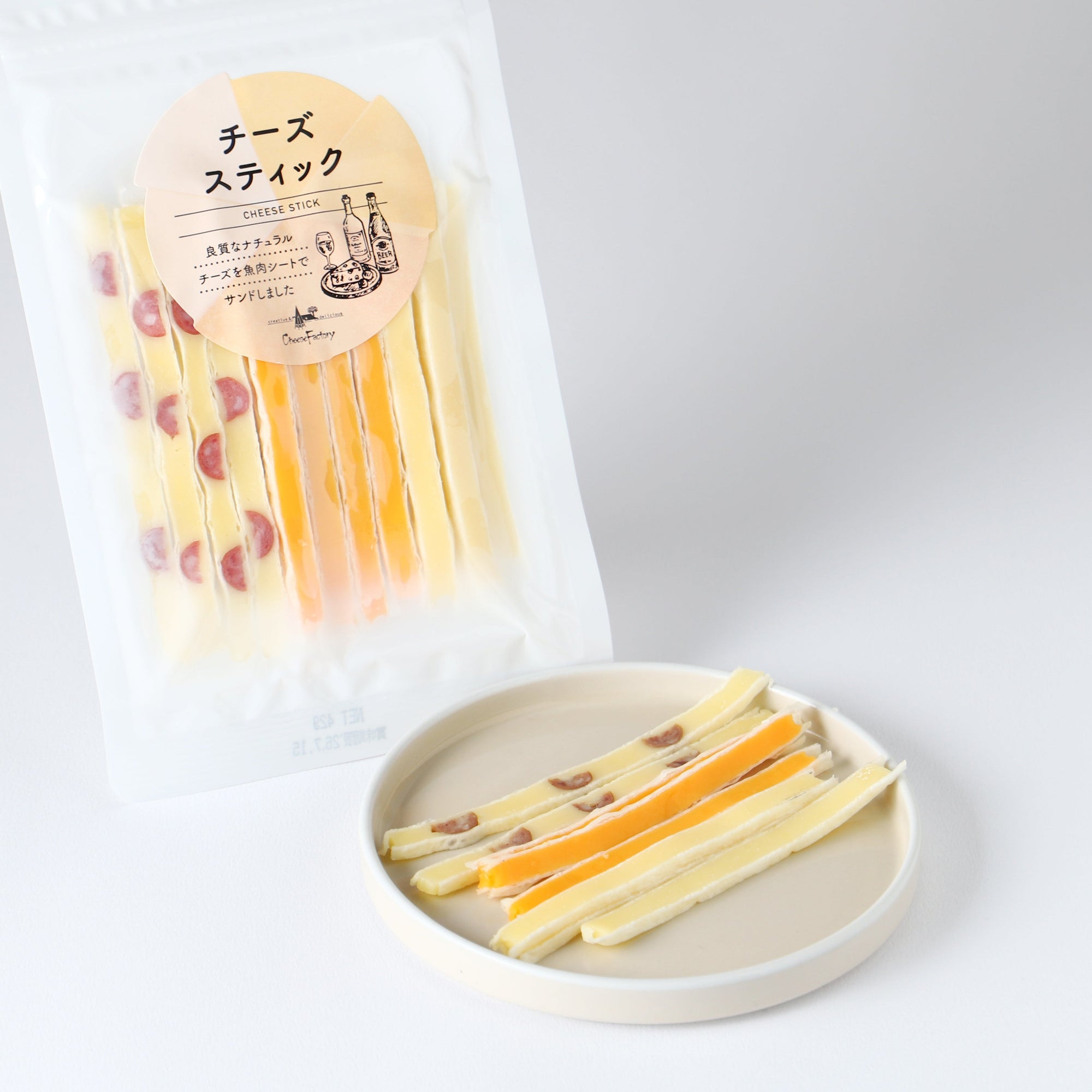 贅沢3種のチーズスティック