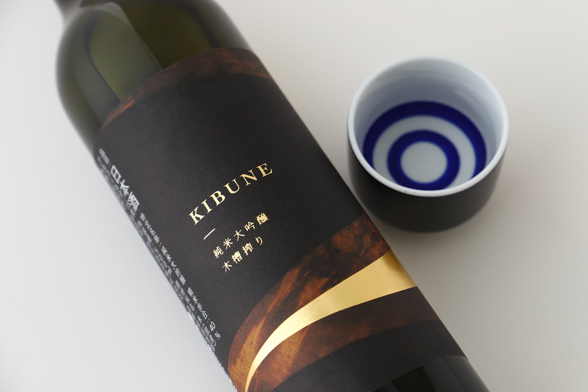 KIBUNE | 島根県の日本酒 | クラフト酒・日本酒の通販ならKURAND