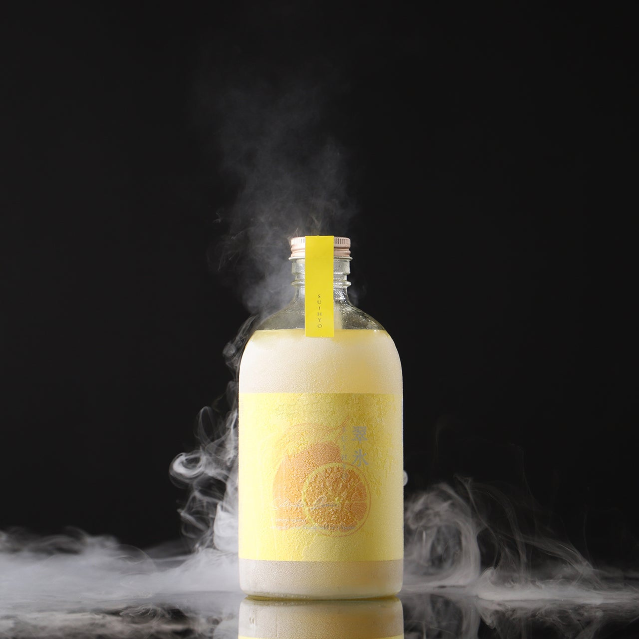 翠氷 -Setouchi Lemon-