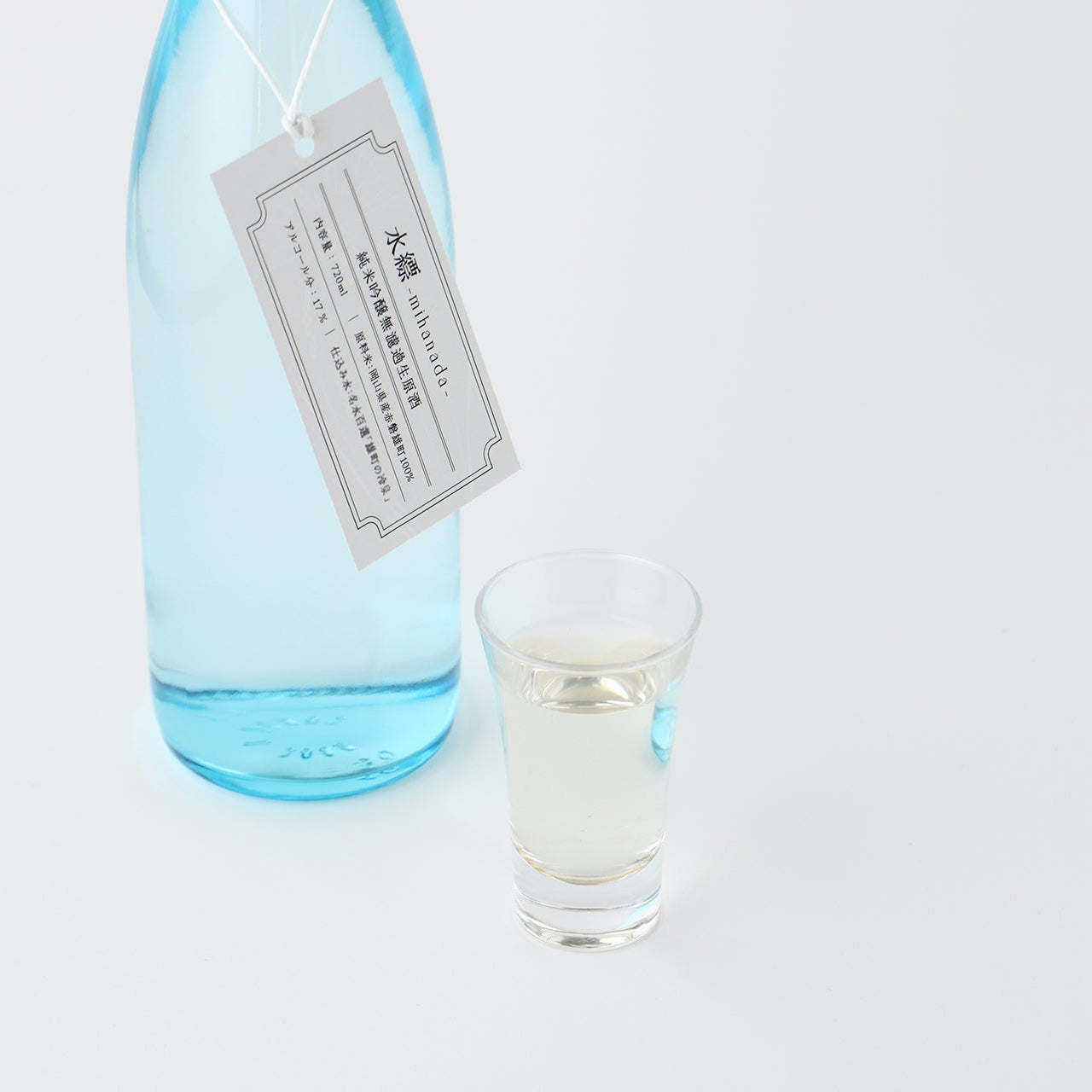 【クランド CLUB会員限定】水縹 -mihanada-