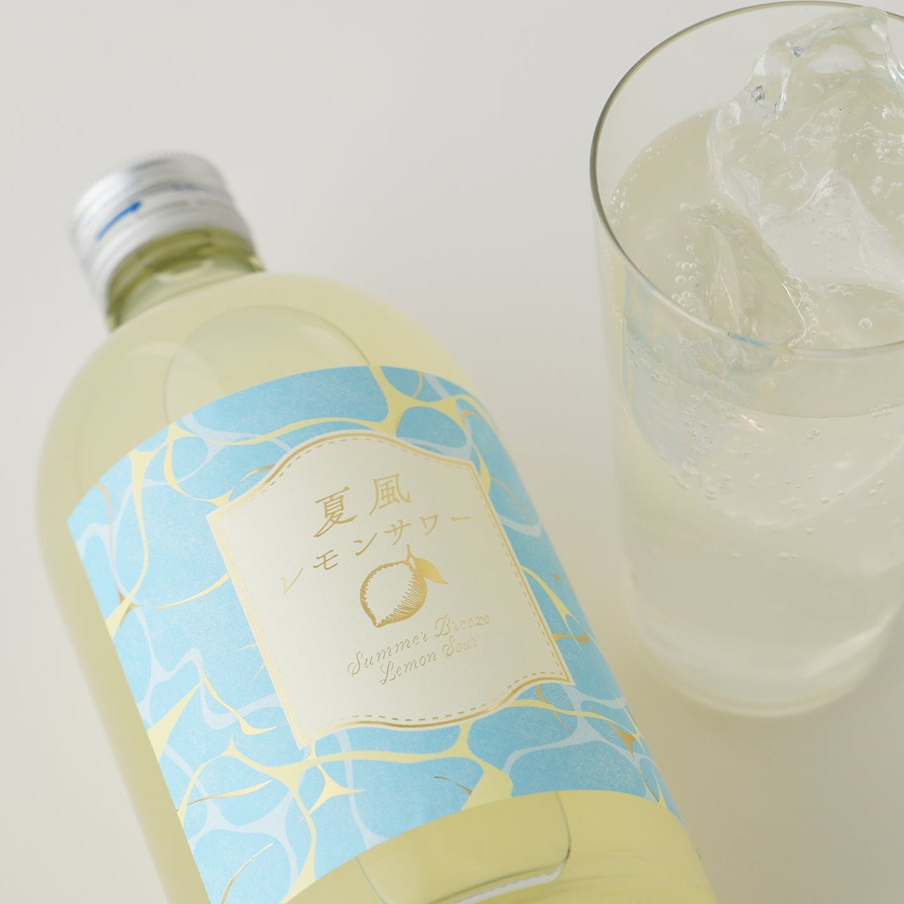 夏風レモンサワー