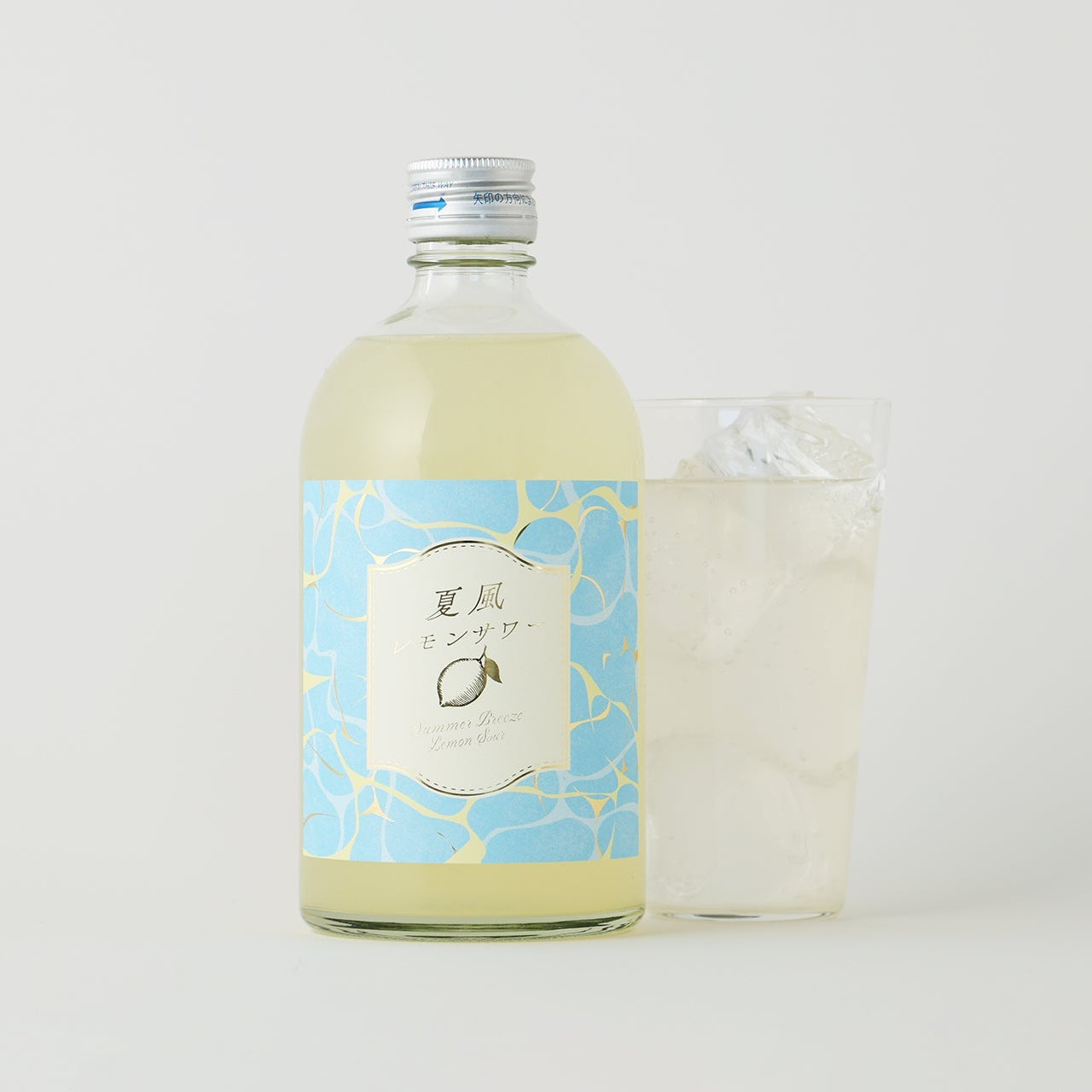 夏風レモンサワー