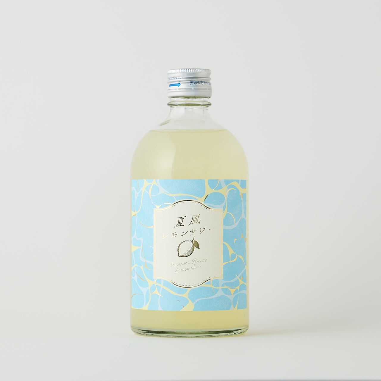 夏風レモンサワー