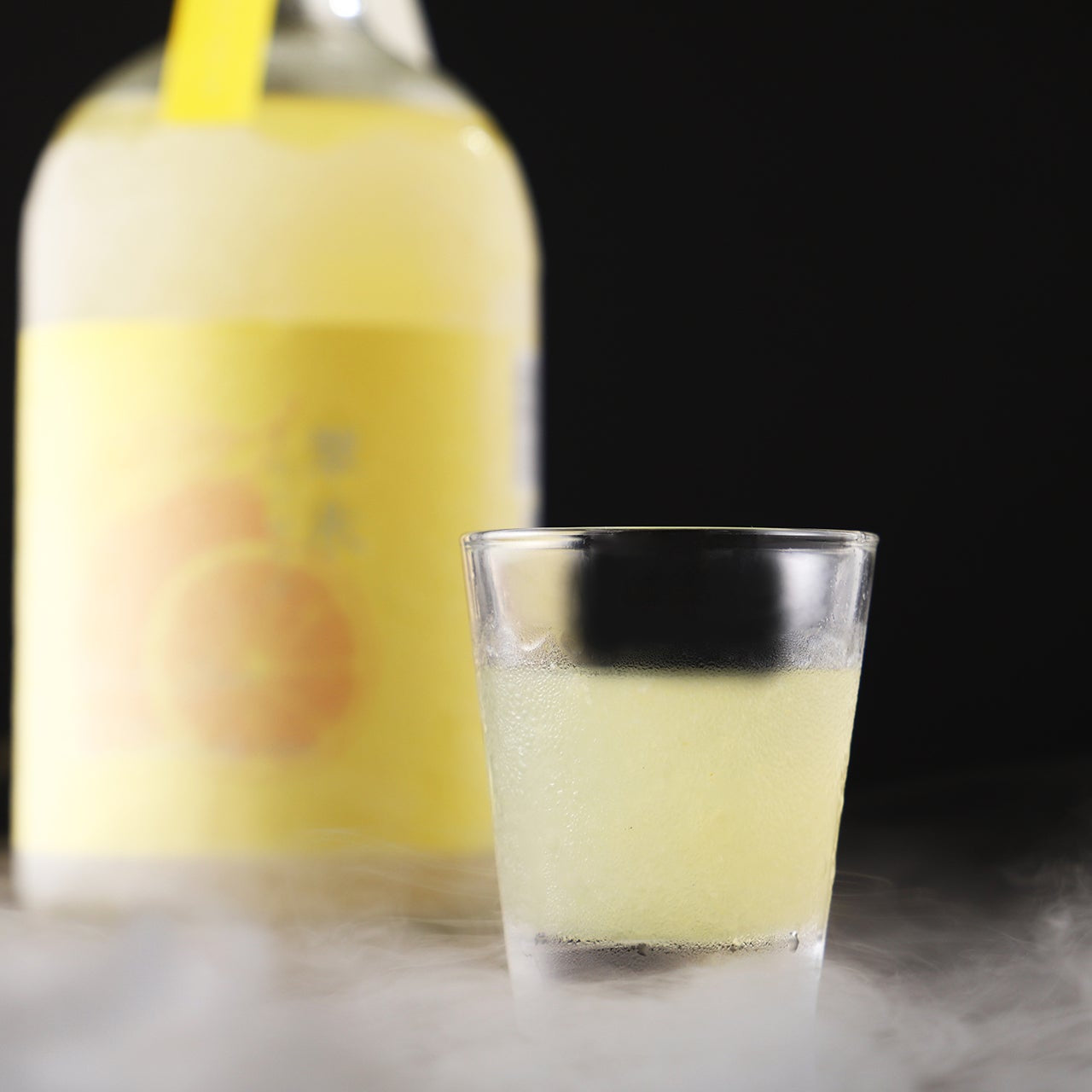翠氷 -Setouchi Lemon-