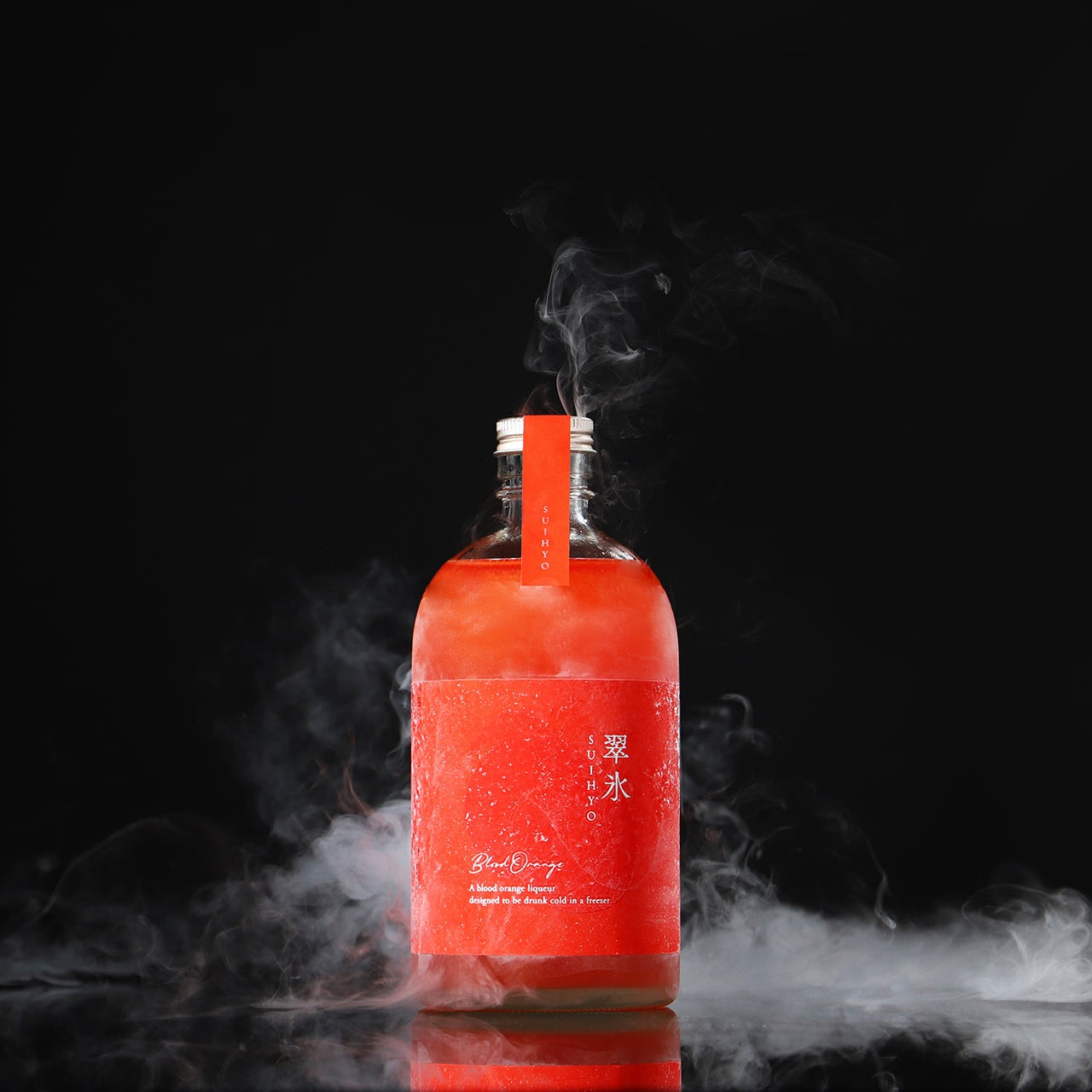 翠氷 -Blood Orange-