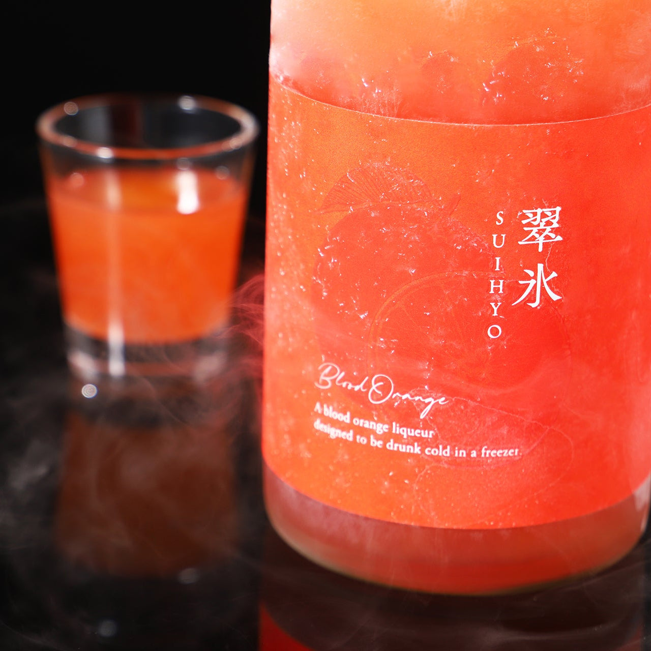 翠氷 -Blood Orange-