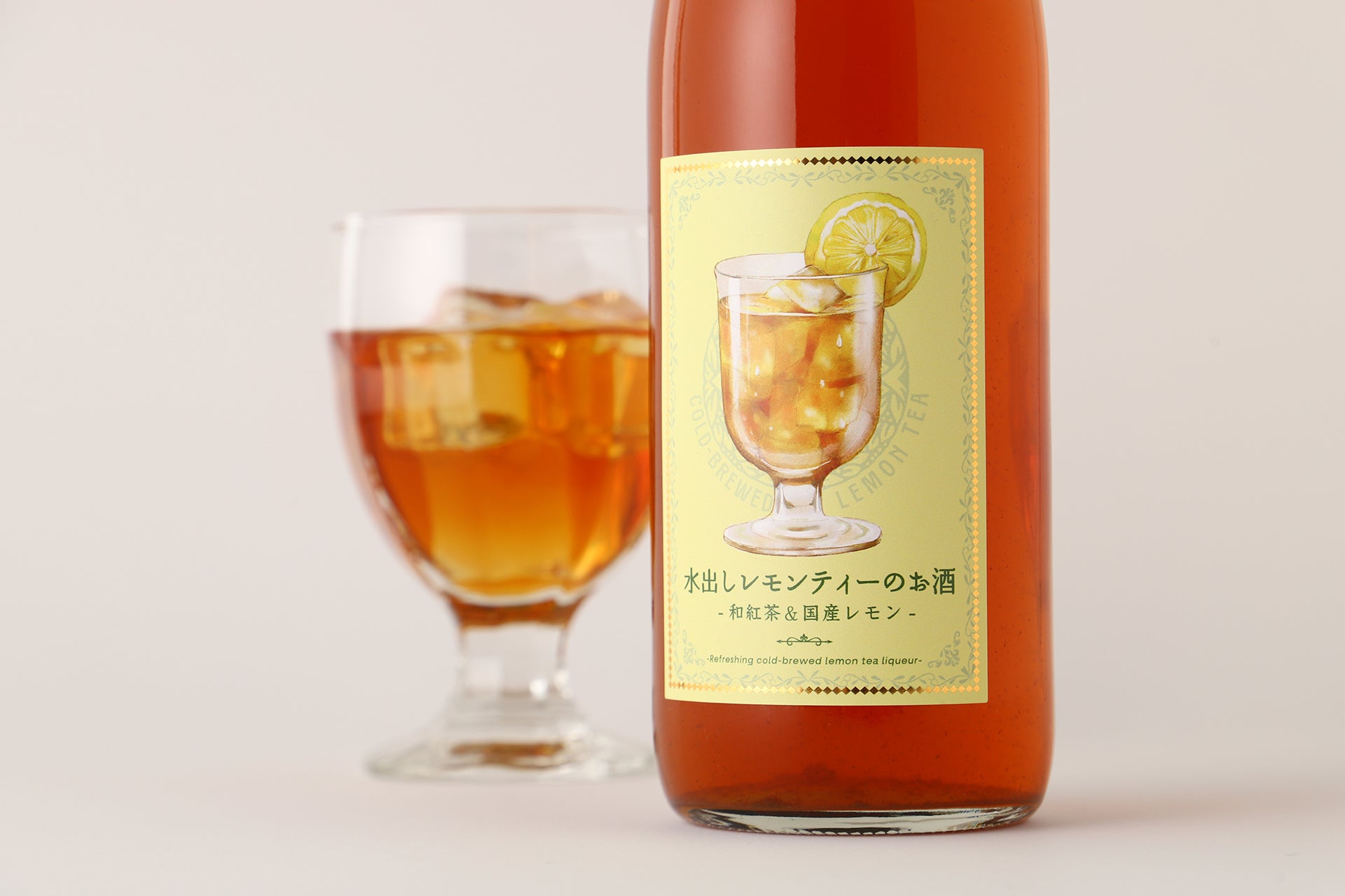 KURAND 冷泡檸檬紅茶酒送禮情境圖