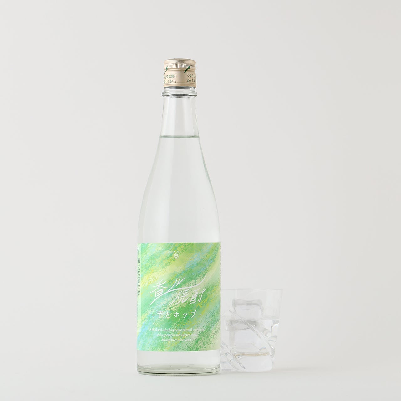 香ル焼酎 -芋とホップ-