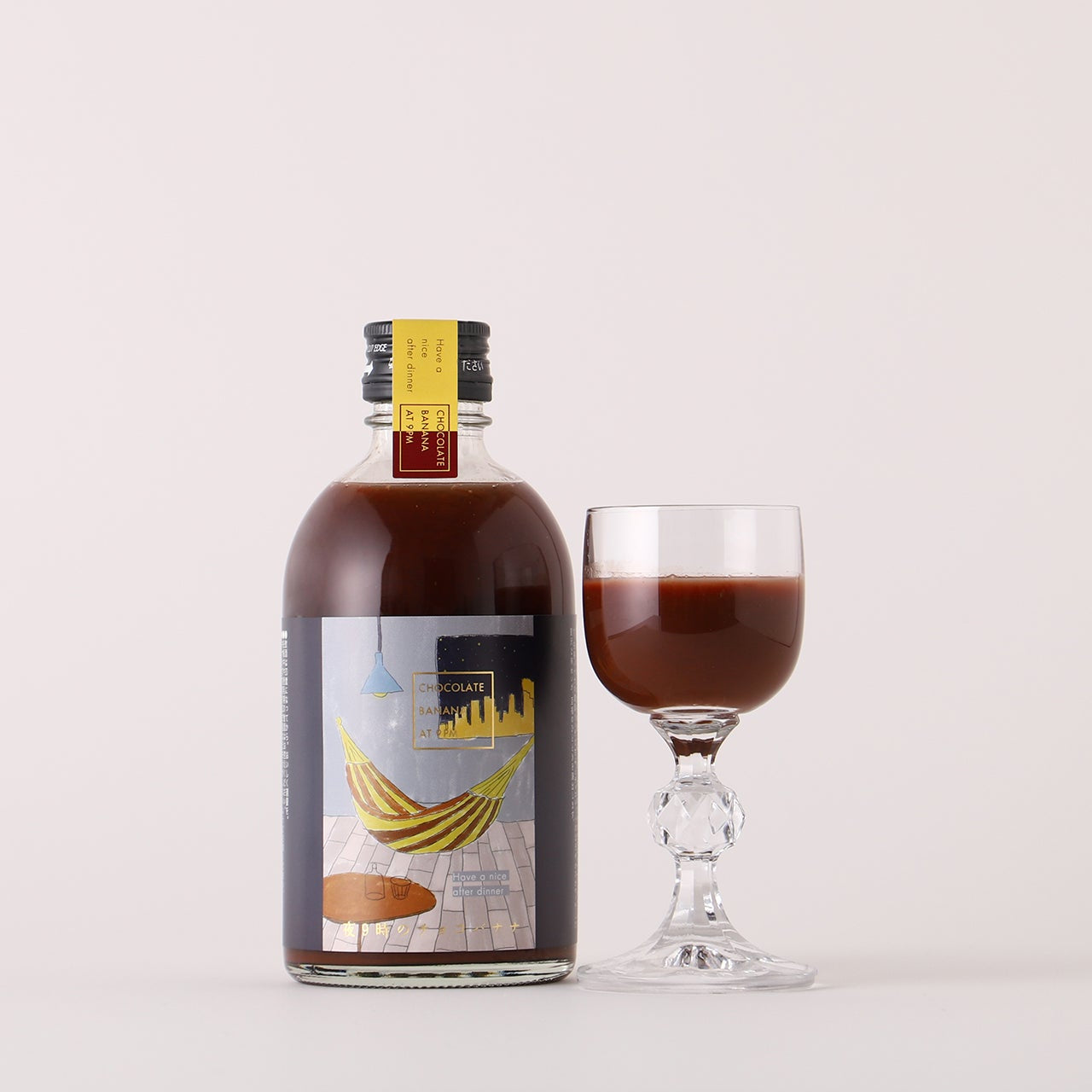 夜9時のチョコバナナ | 福岡県のリキュール | クラフト酒・日本酒の