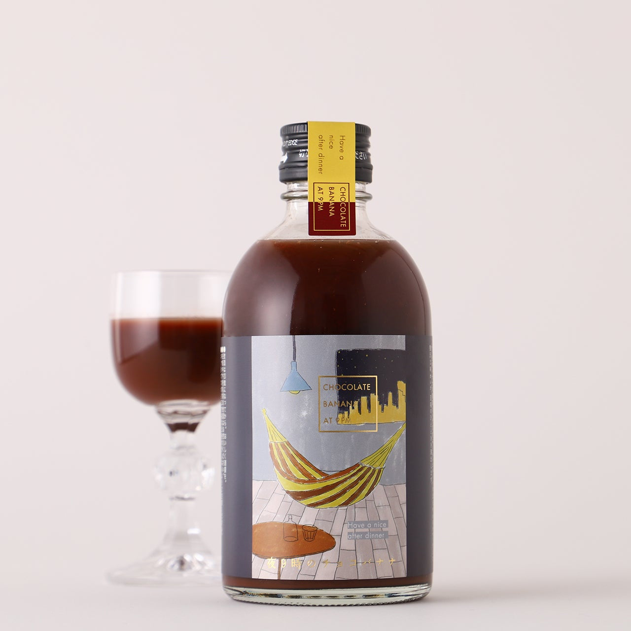 夜9時のチョコバナナ