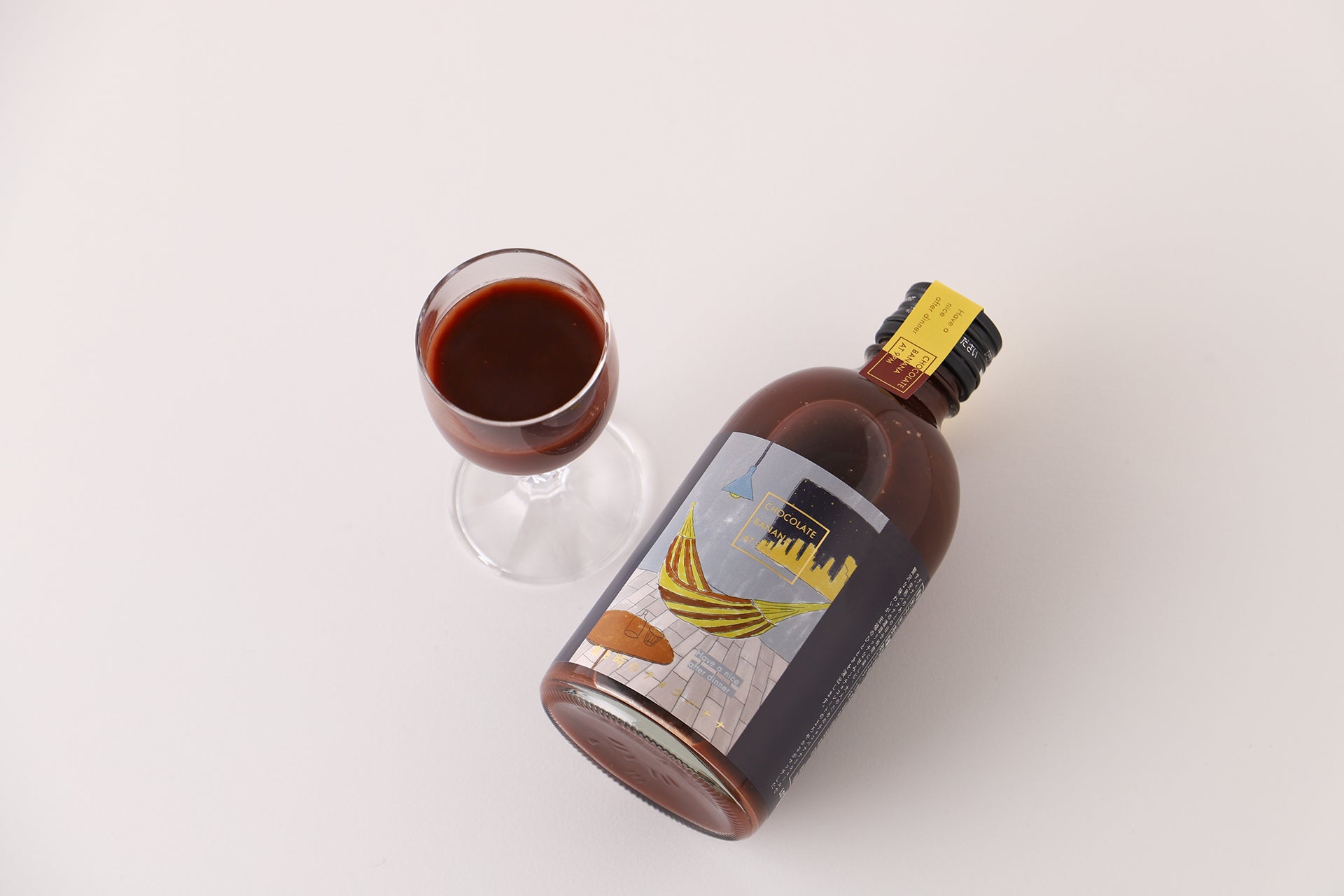 夜9時のチョコバナナ | 福岡県のリキュール | クラフト酒・日本酒の