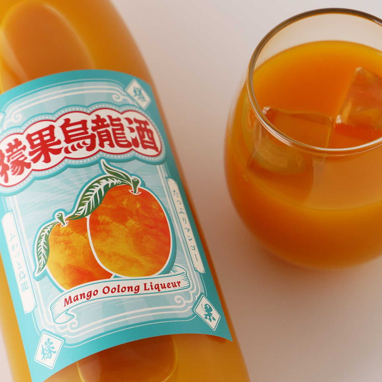 檬果烏龍酒 -たっぷりマンゴー、ふわっと烏龍-