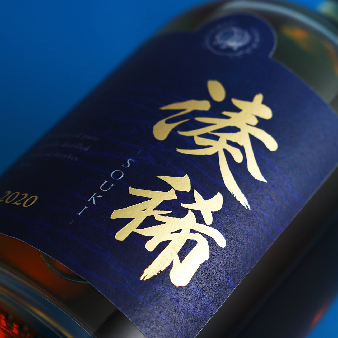 湊稀 -souki-