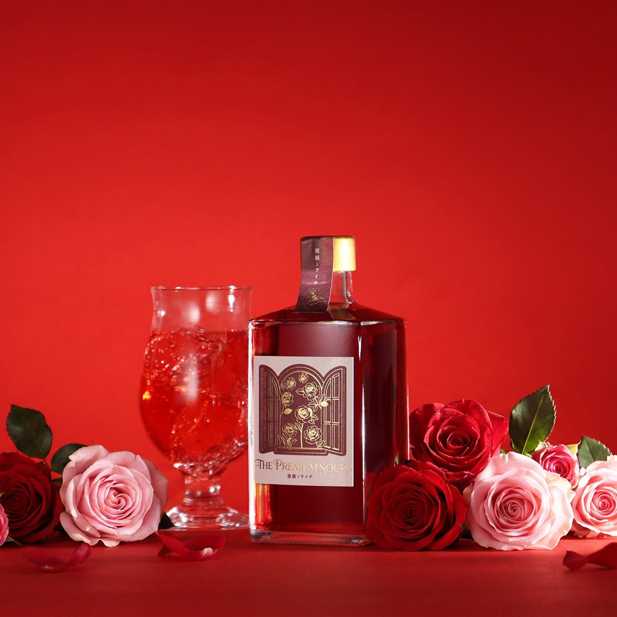The Premium Sour -薔薇とライチ-