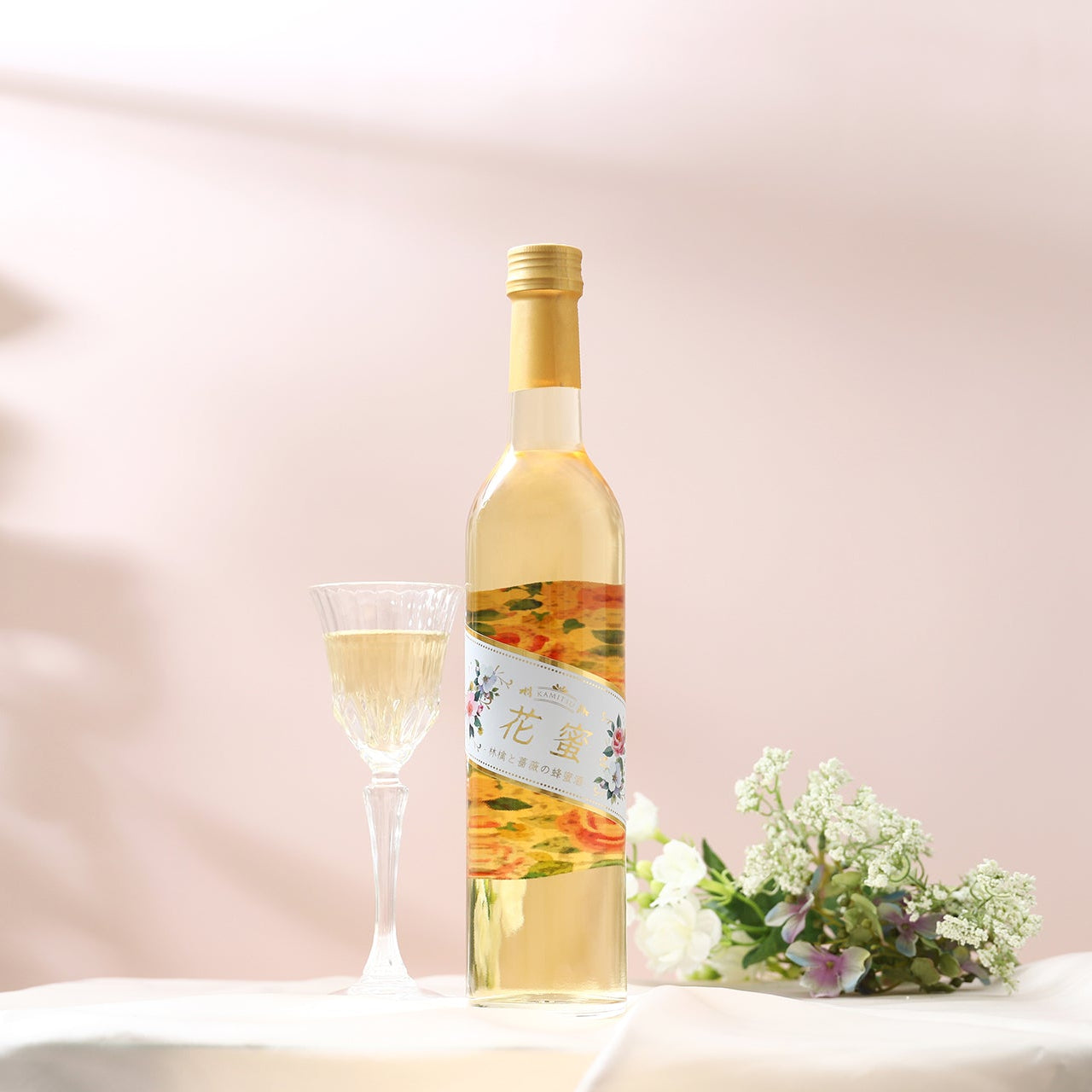 花蜜 -林檎と薔薇の蜂蜜酒-