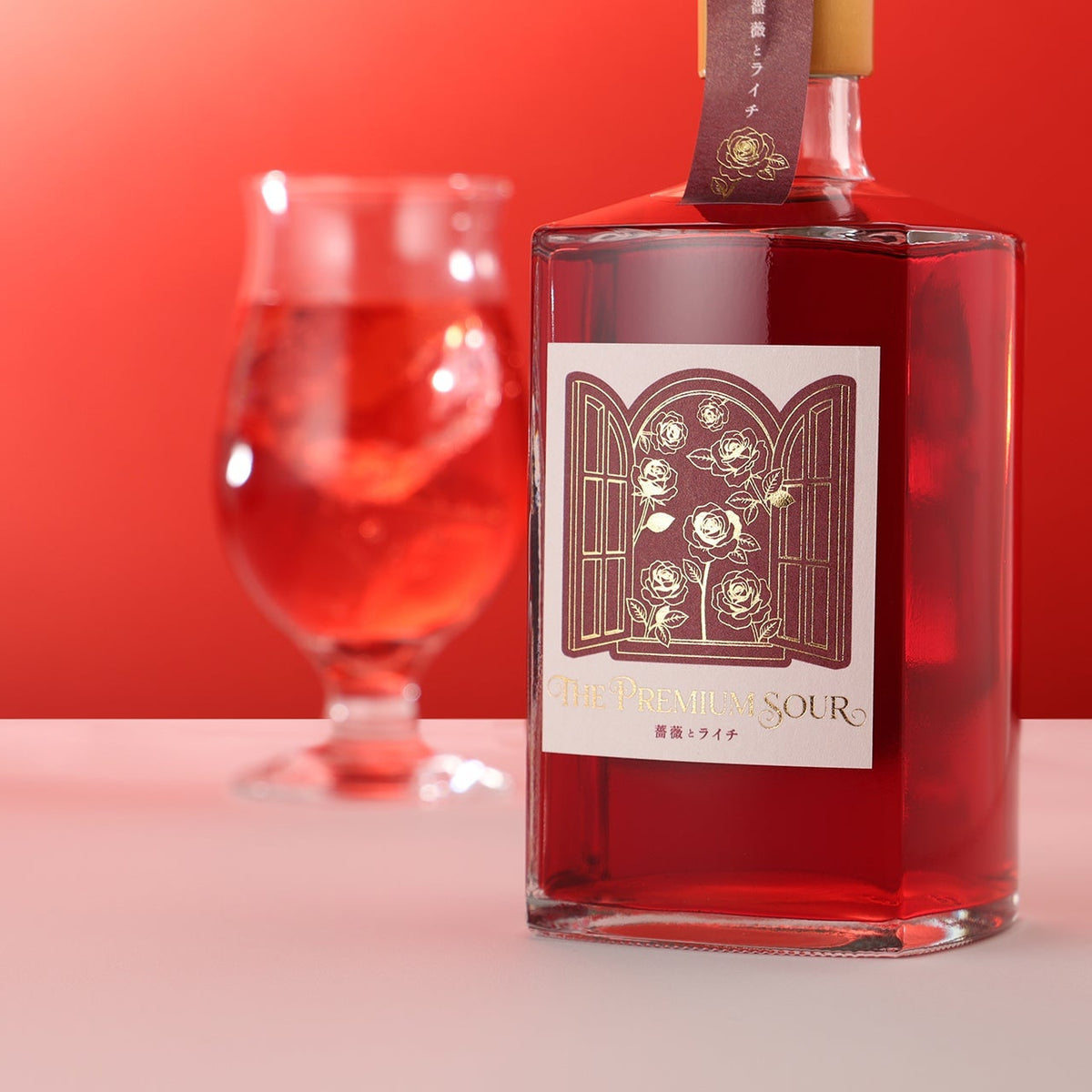 The Premium Sour -薔薇とライチ-