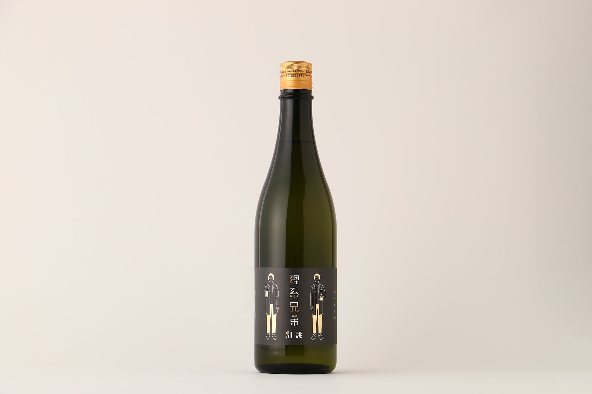 理系兄弟 別誂 | 福島県の日本酒 | クラフト酒・日本酒の通販なら