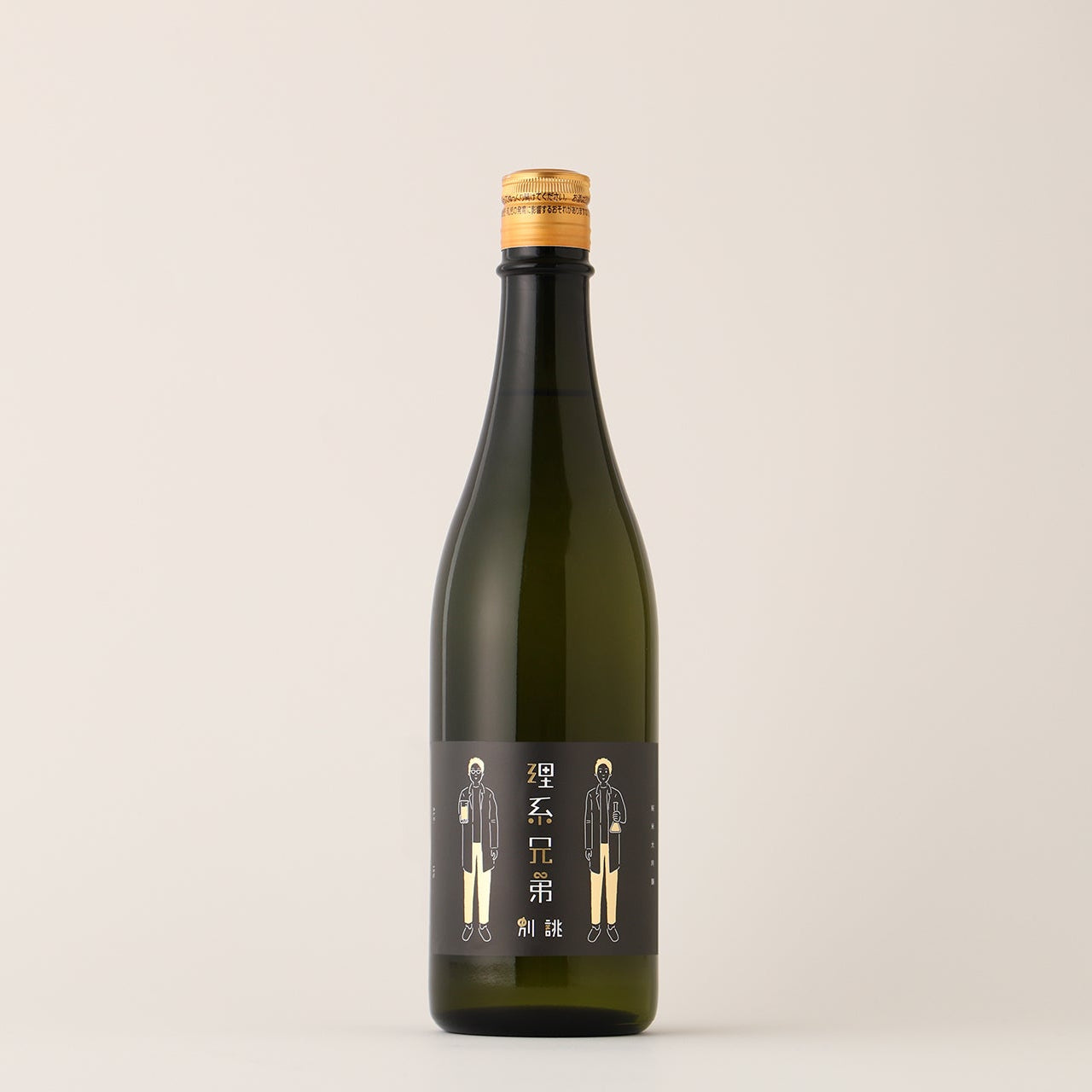 理系兄弟 別誂 | 福島県の日本酒 | クラフト酒・日本酒の通販なら