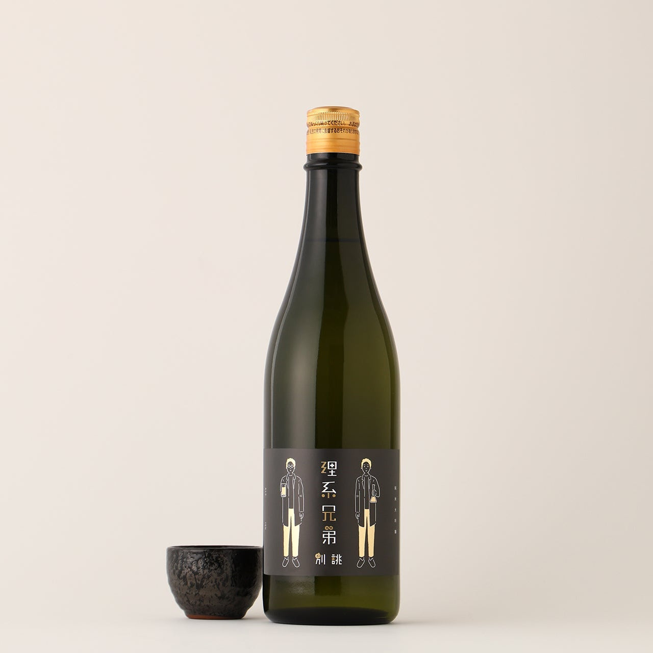 理系兄弟 別誂 | 福島県の日本酒 | クラフト酒・日本酒の通販なら