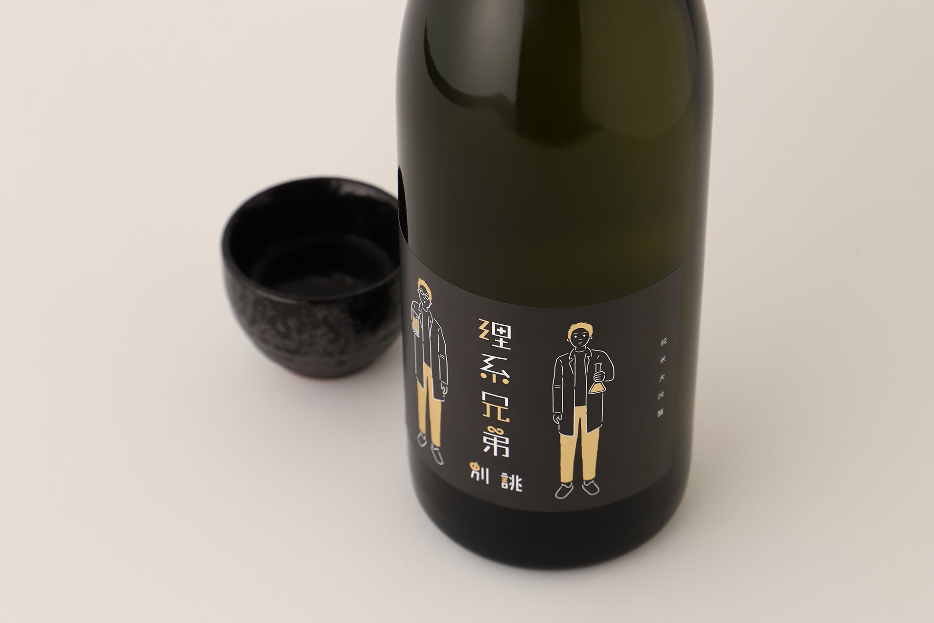 理系兄弟 別誂 | 福島県の日本酒 | クラフト酒・日本酒の通販なら