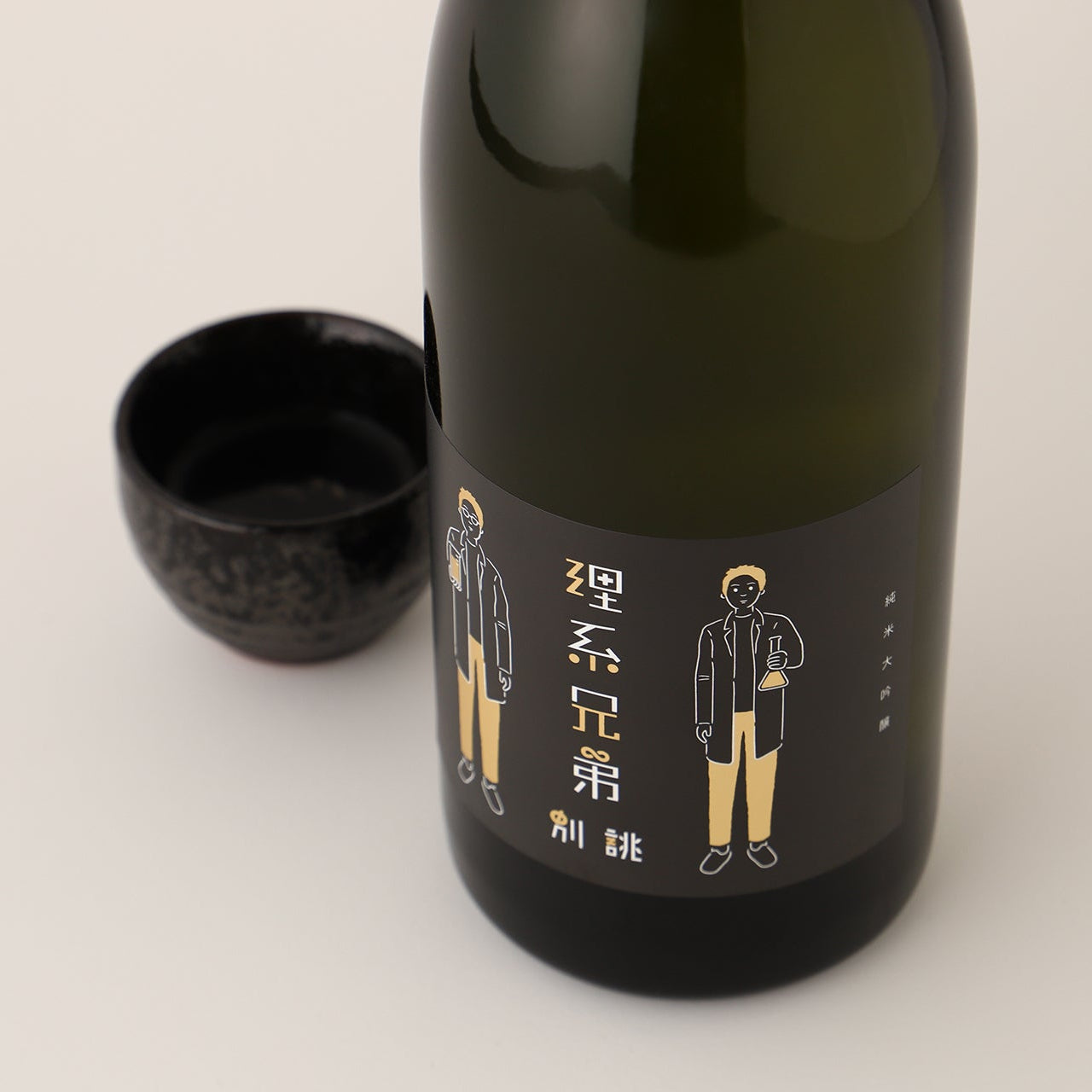 理系兄弟 別誂 | 福島県の日本酒 | クラフト酒・日本酒の通販なら 理系兄弟 別誂 | 福島県の日本酒 | クラフト酒・日本酒の通販なら