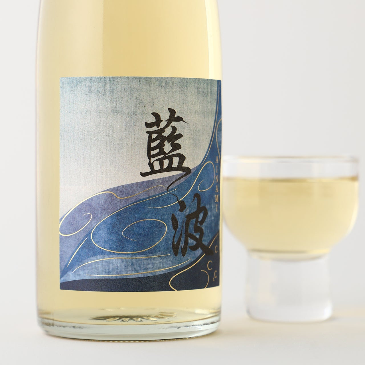 藍波 -ainami-