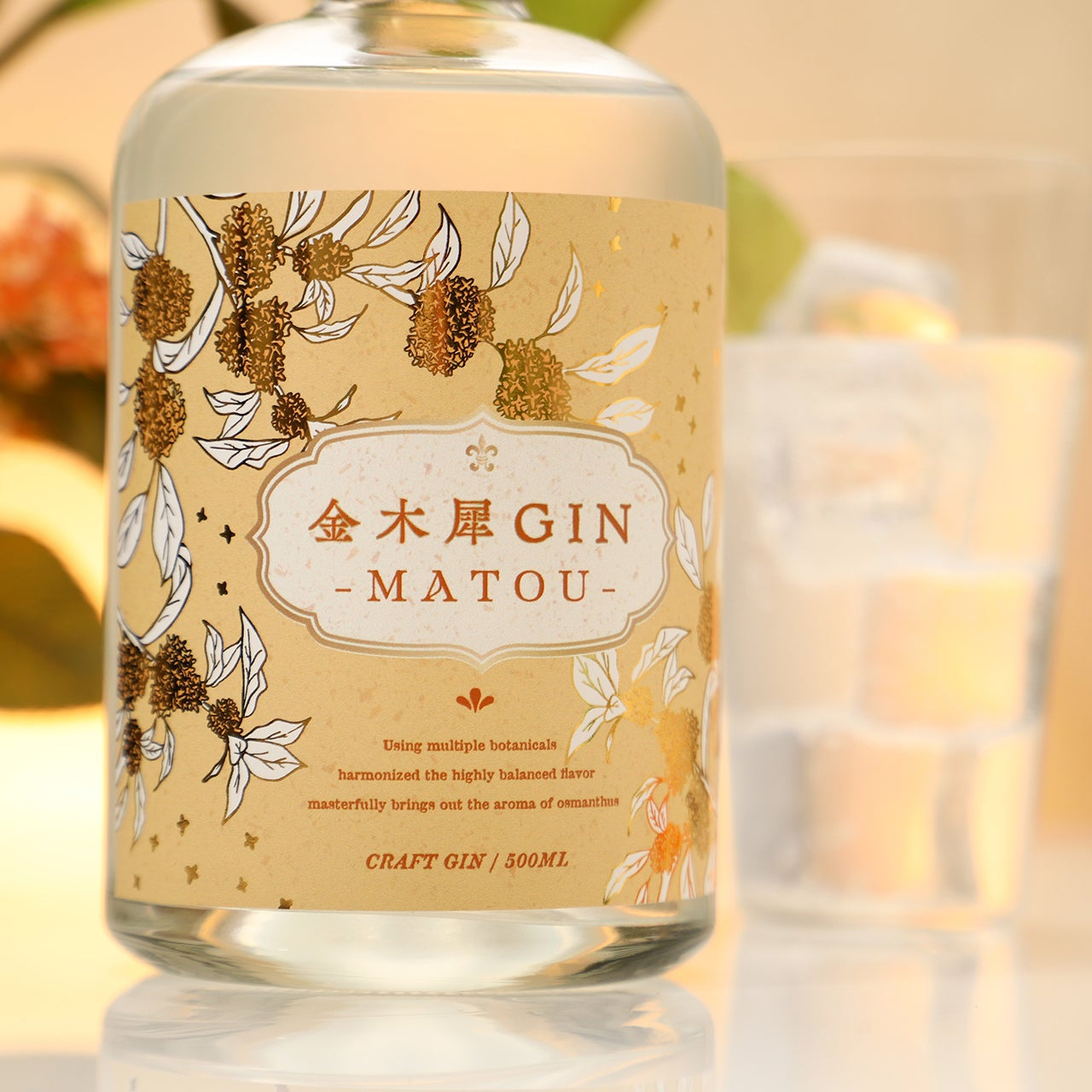 金木犀GIN -MATOU-