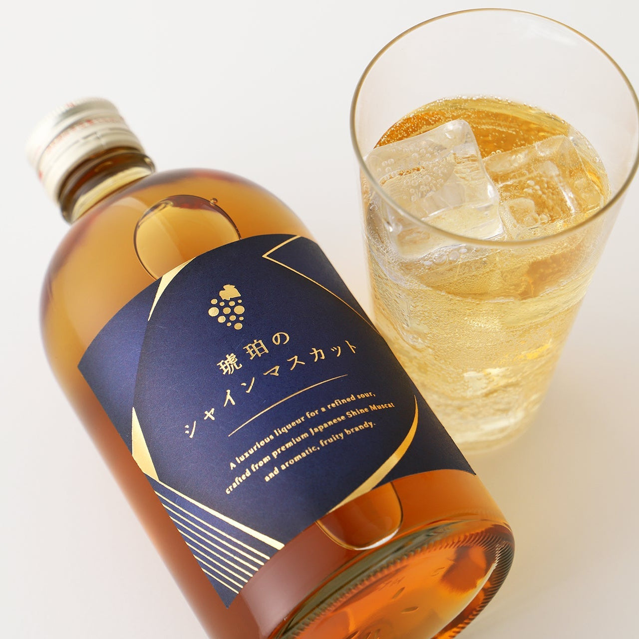 琥珀のシャインマスカット | 鳥取県のプレミアムサワーベース