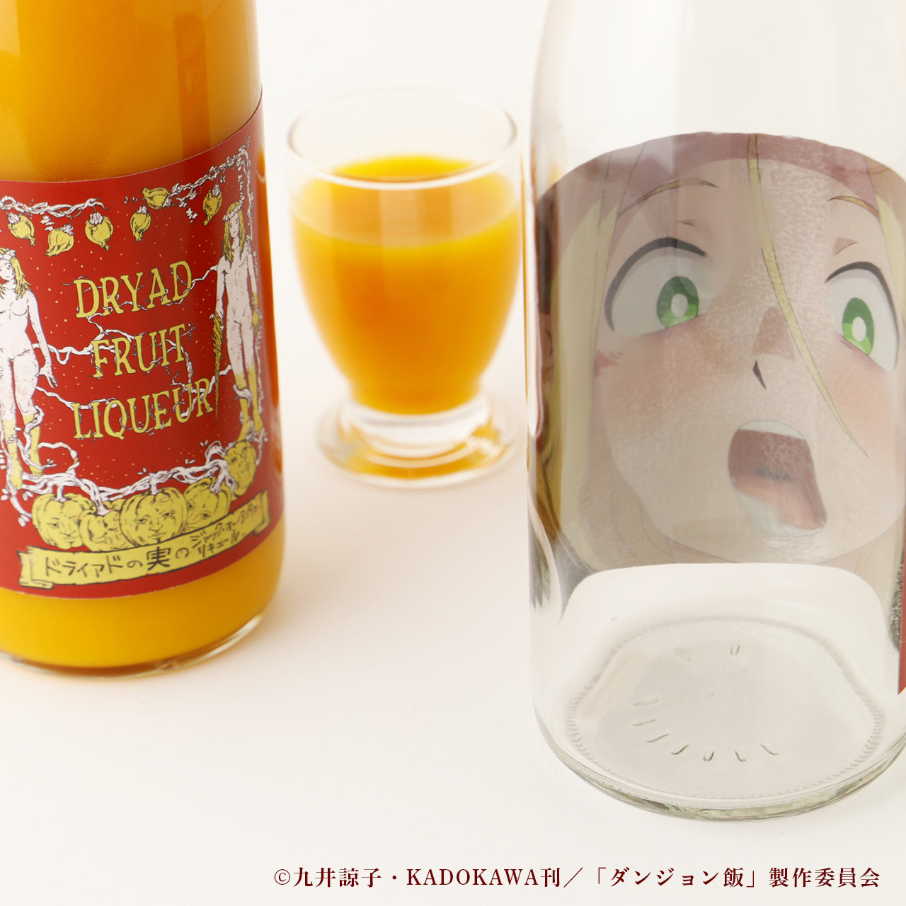 【年内にお届け！】コラボ酒ガチャ福袋2025 -ダンジョン飯-