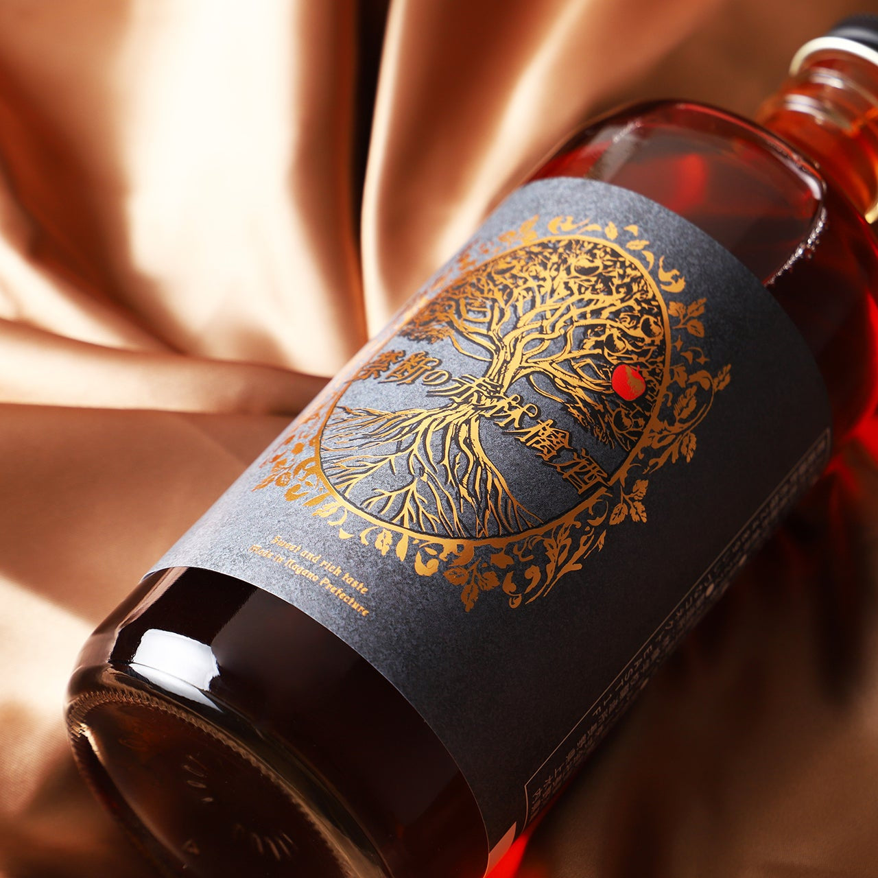 禁断の赤林檎酒