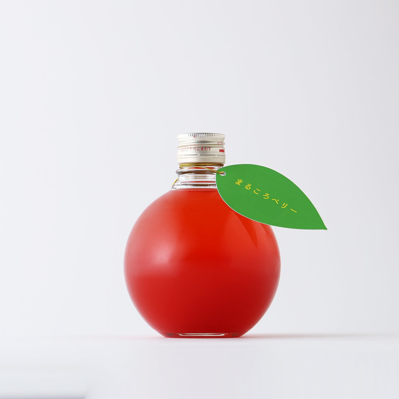 【モール】まるころベリー