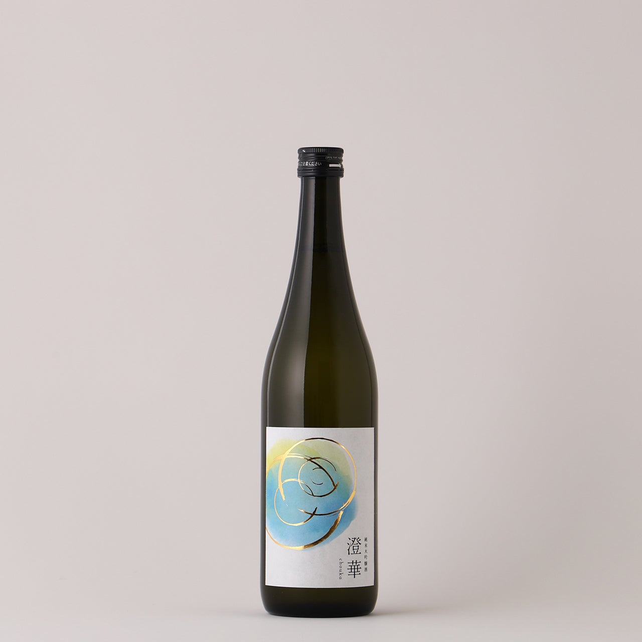 緋燗華 華燭 ANOTHER-SHIRO- 四割麹仕込 | Sake World