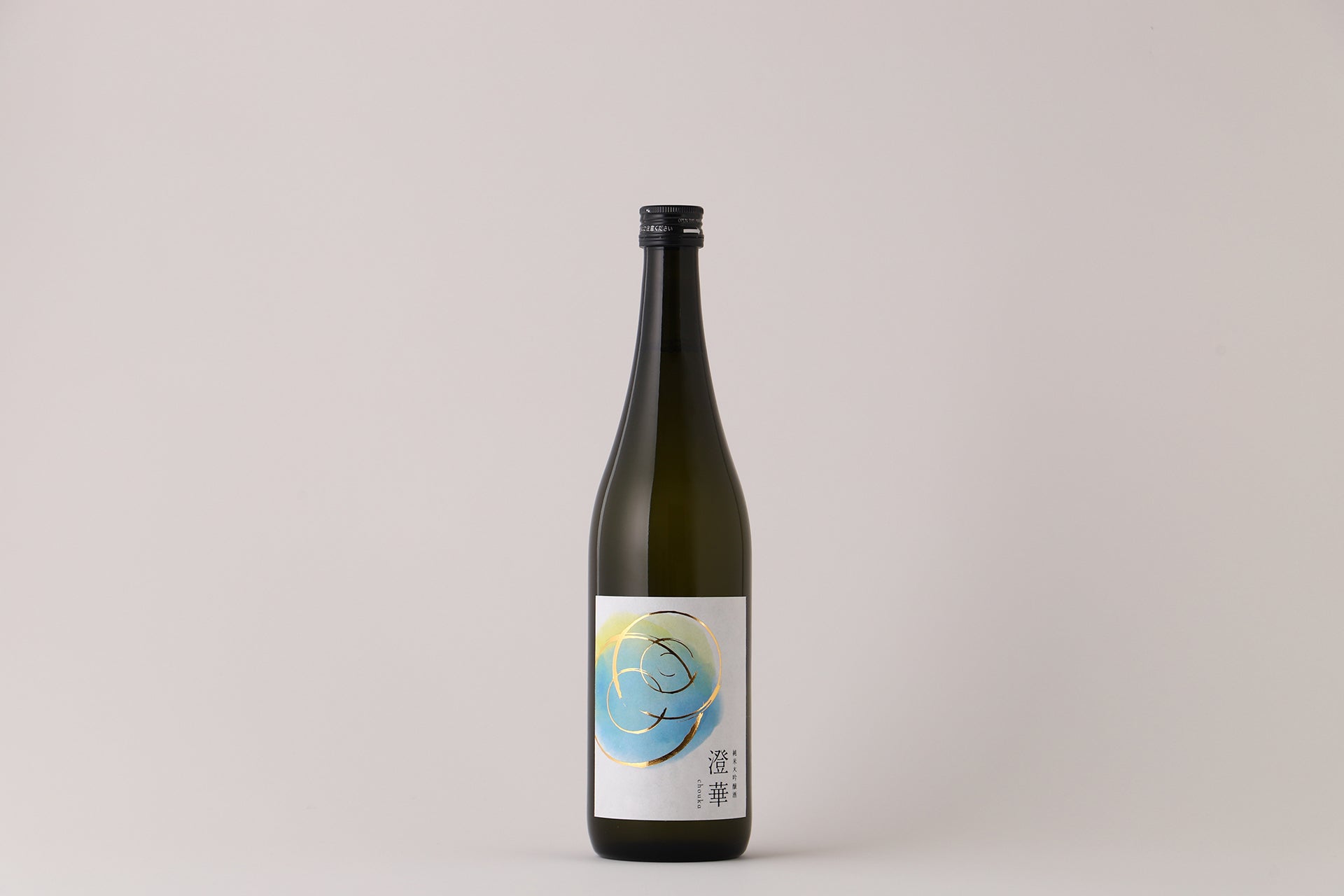 クランド CLUB会員限定】澄華 -chouka- | 茨城県の日本酒 | クラフト酒