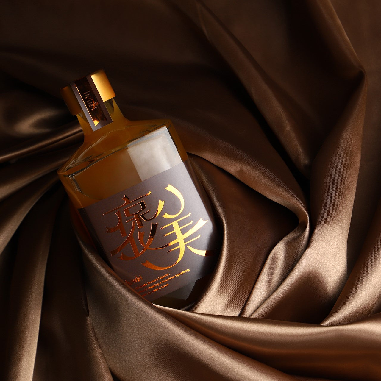 【謎の酒屋】極上のデザートカクテル